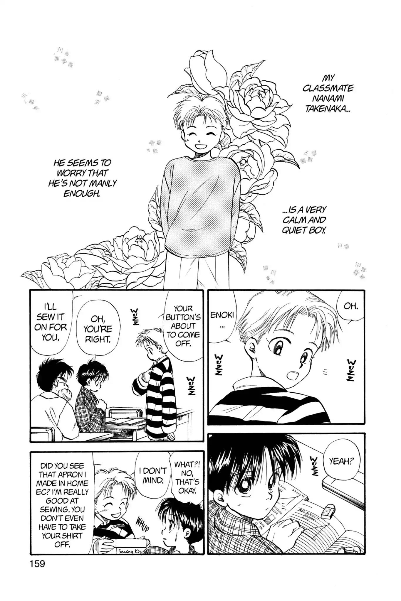 Aka-chan to Boku Chapter 56 page 4 - Chapter 56