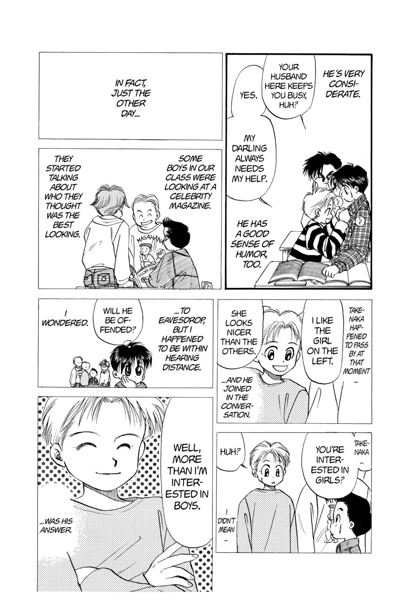 Aka-chan to Boku Chapter 56 page 5 - Chapter 56