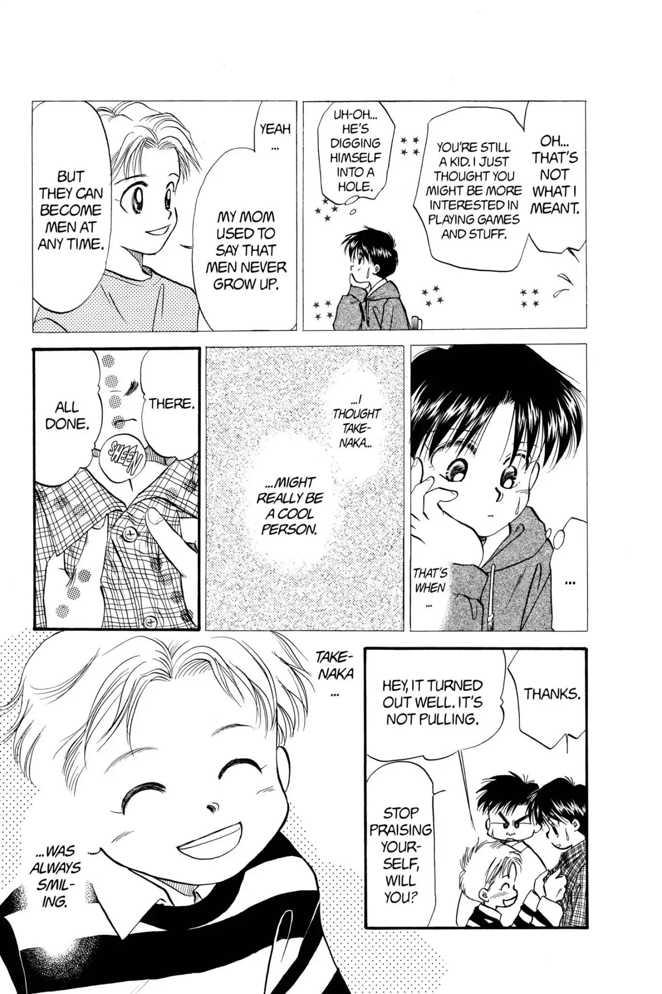 Aka-chan to Boku Chapter 56 page 6 - Chapter 56