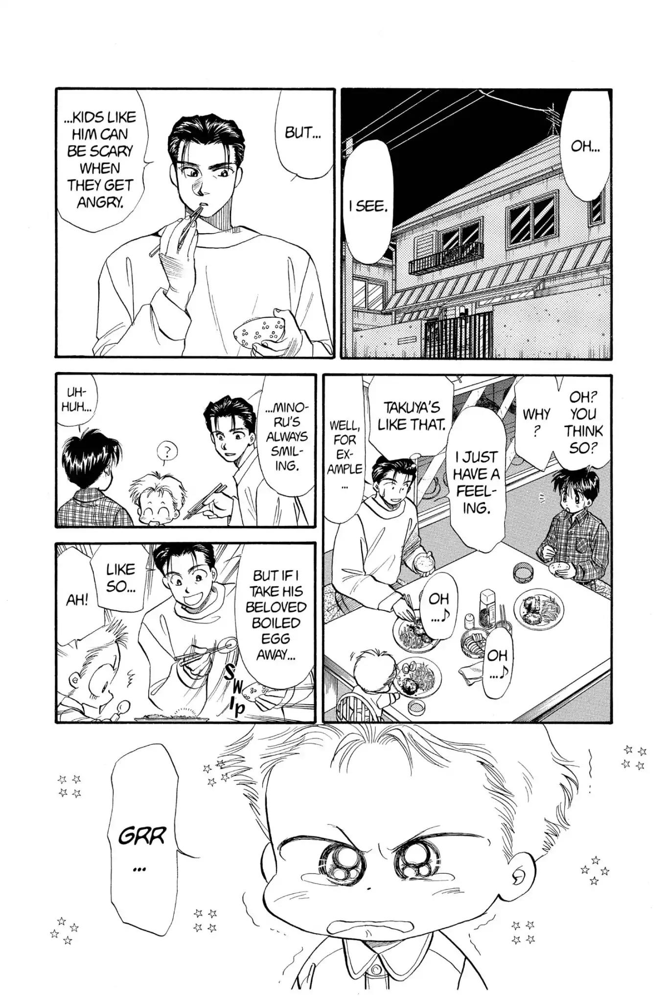 Aka-chan to Boku Chapter 56 page 7 - Chapter 56