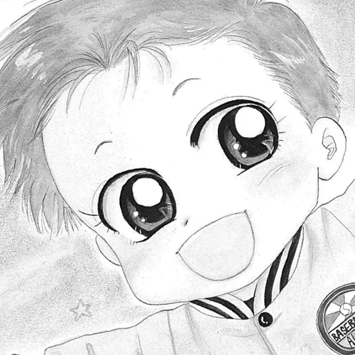 Aka-chan to Boku Chapter 56 cover