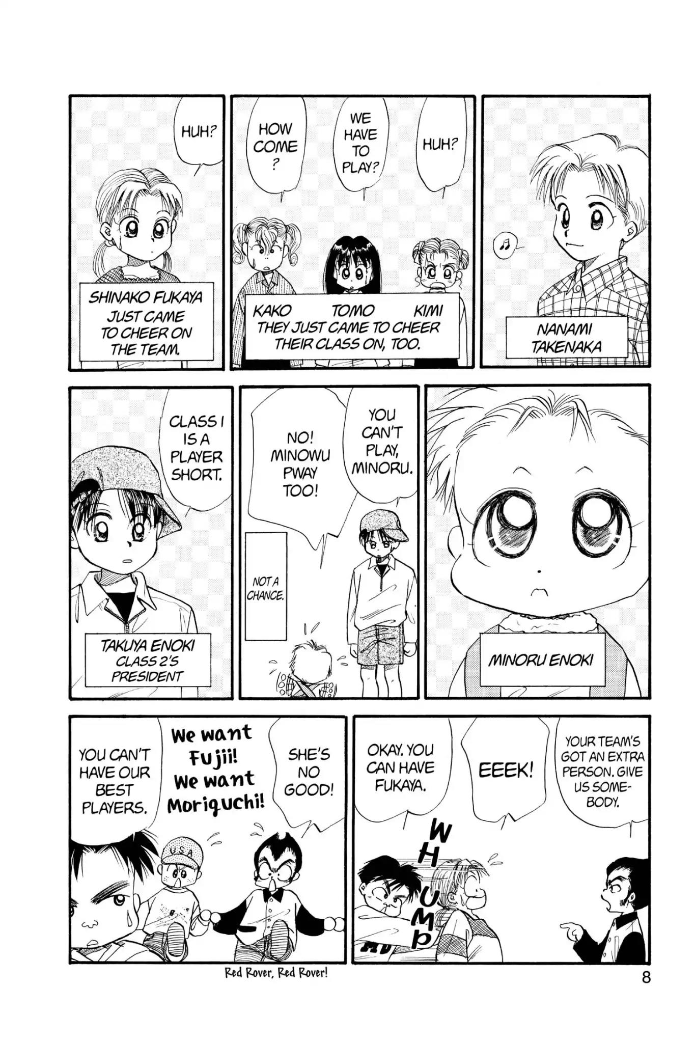 Aka-chan to Boku Chapter 57 page 10 - Chapter 57