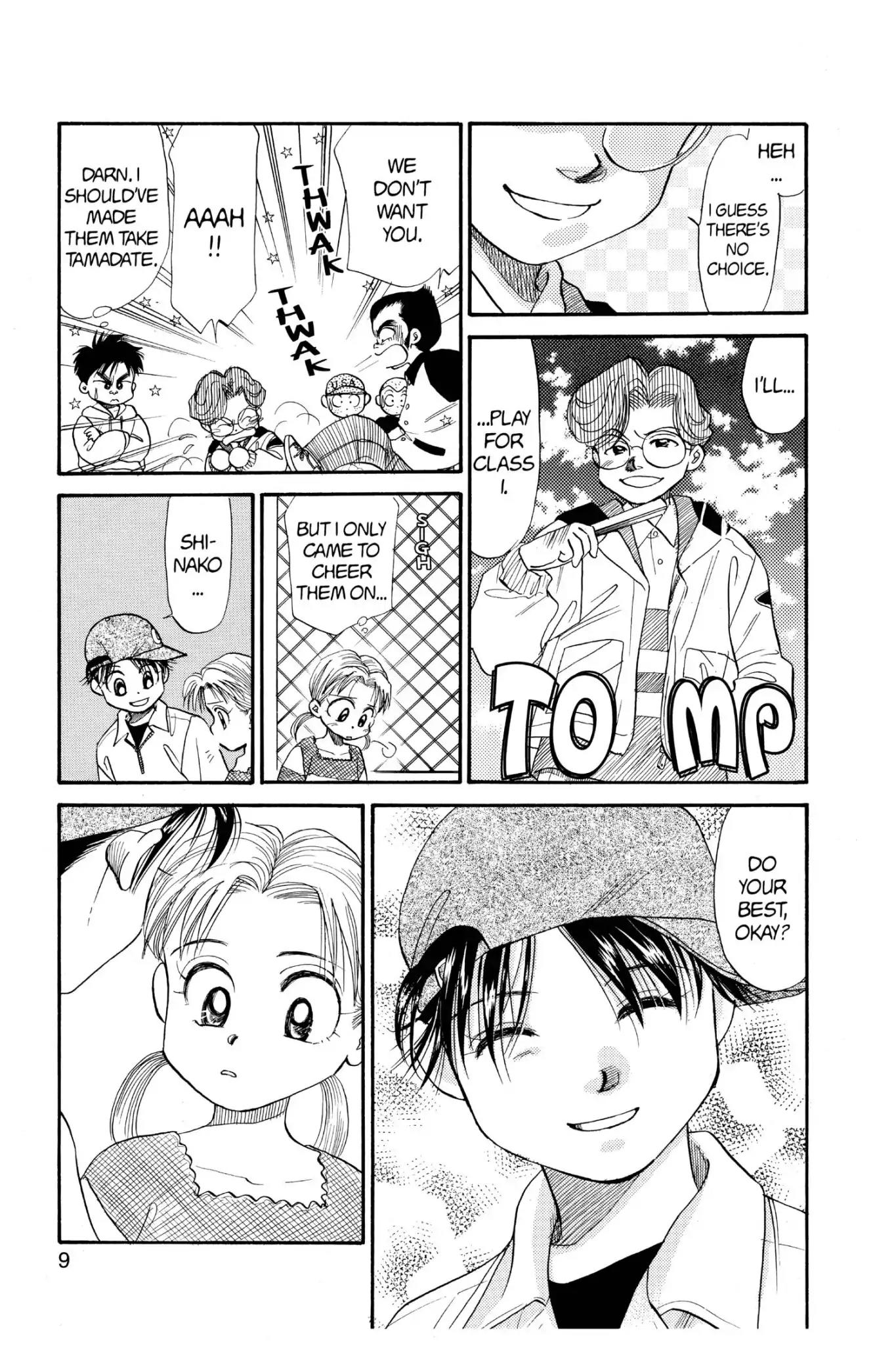 Aka-chan to Boku Chapter 57 page 11 - Chapter 57