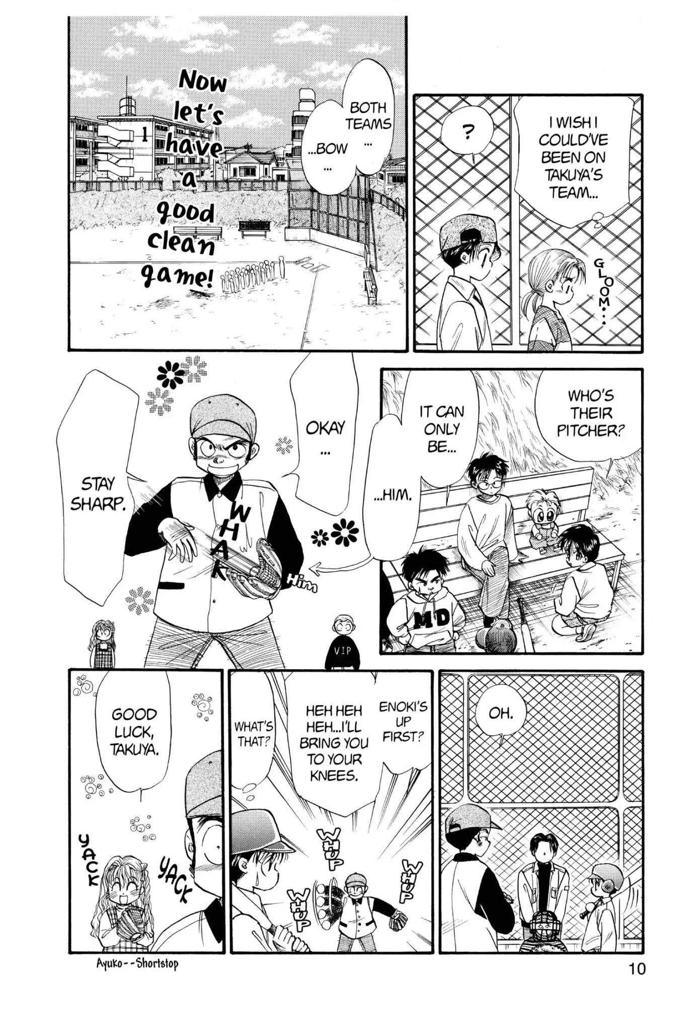 Aka-chan to Boku Chapter 57 page 12 - Chapter 57