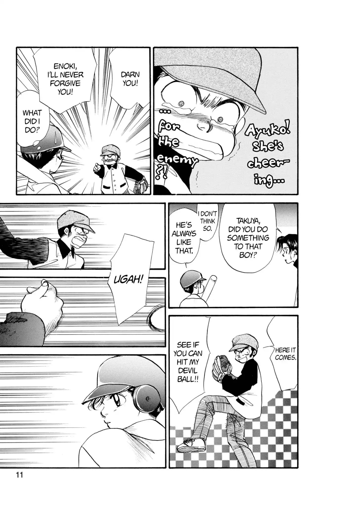 Aka-chan to Boku Chapter 57 page 13 - Chapter 57