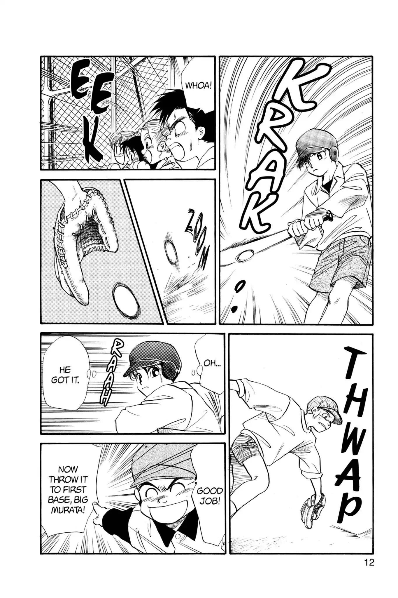 Aka-chan to Boku Chapter 57 page 14 - Chapter 57