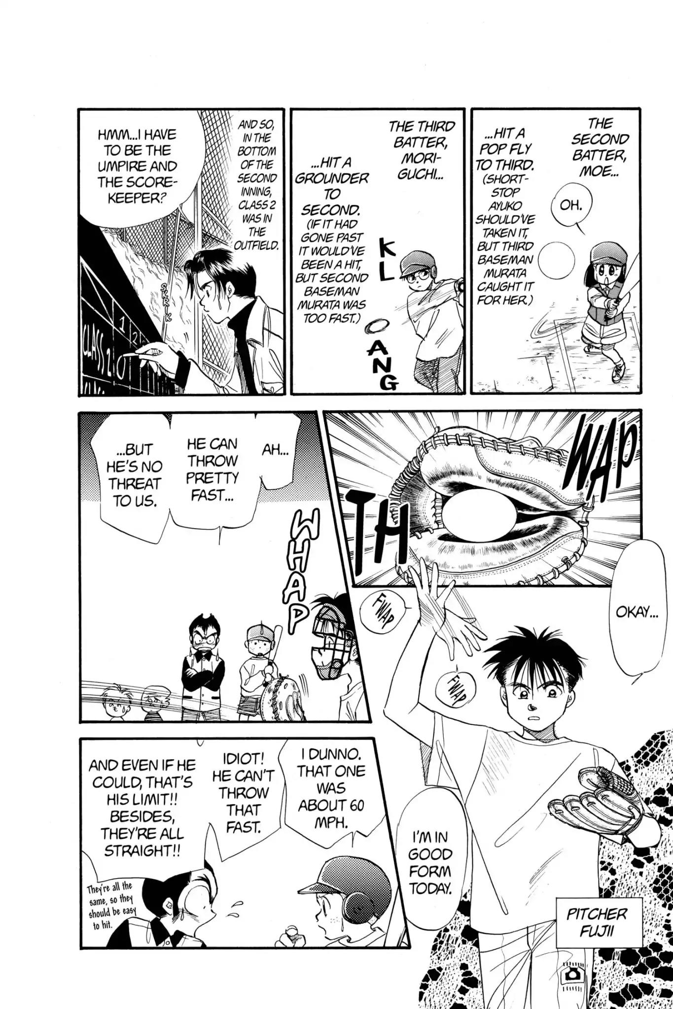 Aka-chan to Boku Chapter 57 page 18 - Chapter 57
