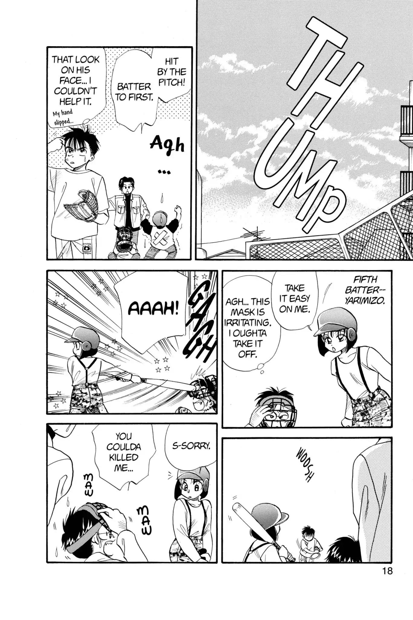 Aka-chan to Boku Chapter 57 page 20 - Chapter 57