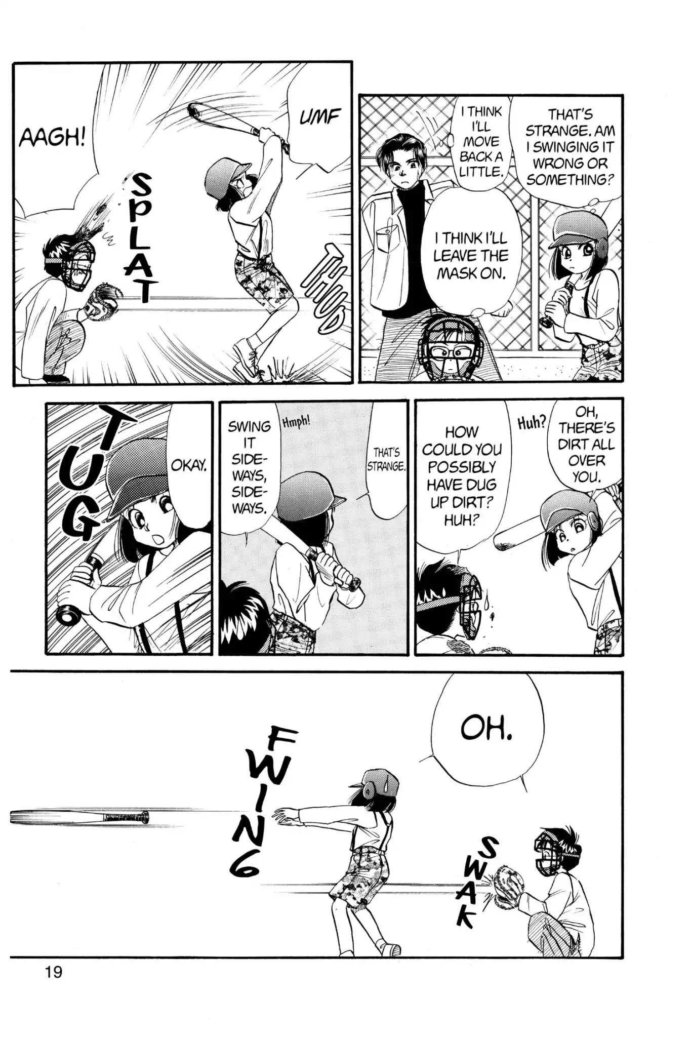 Aka-chan to Boku Chapter 57 page 21 - Chapter 57