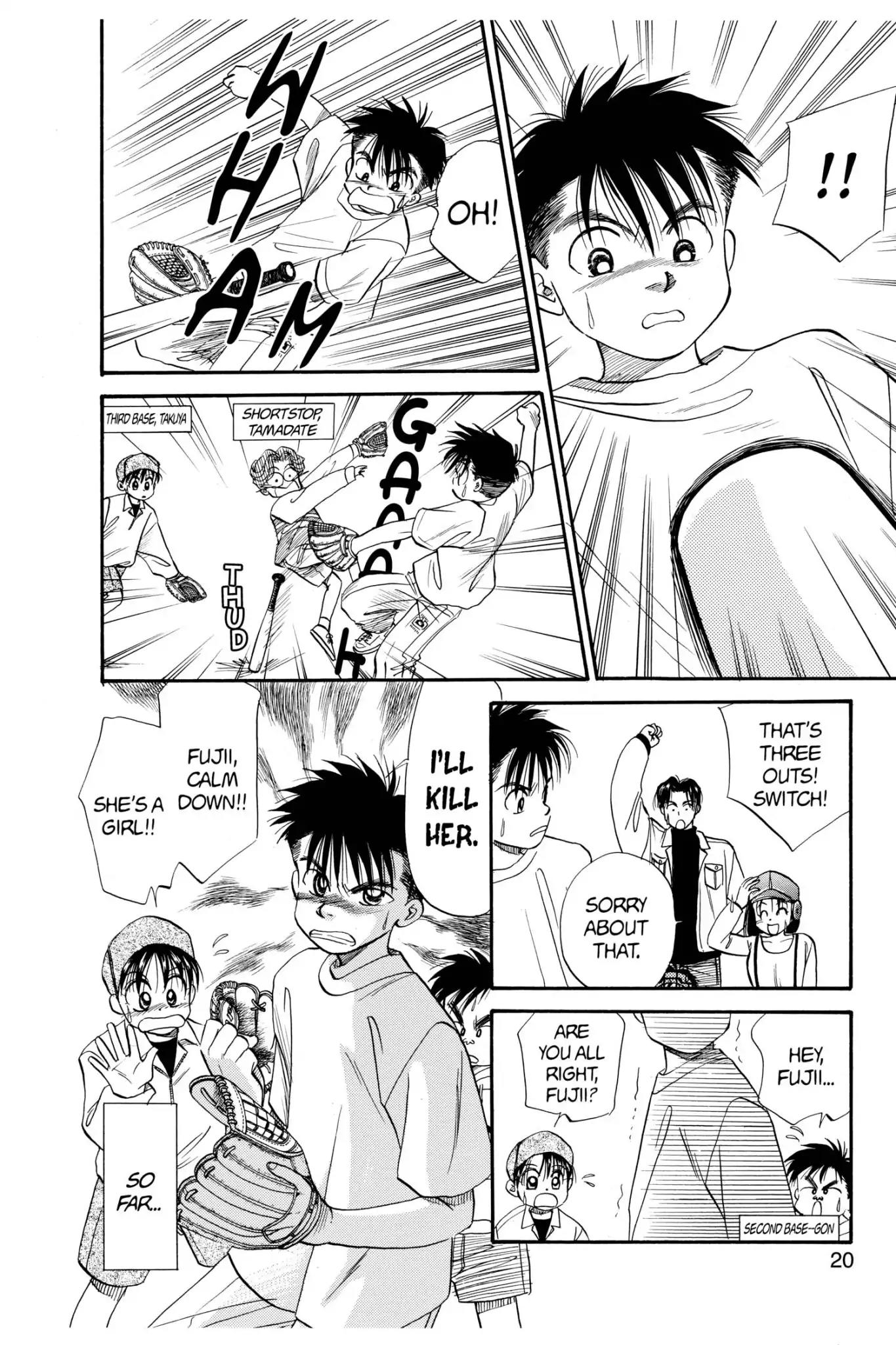Aka-chan to Boku Chapter 57 page 22 - Chapter 57