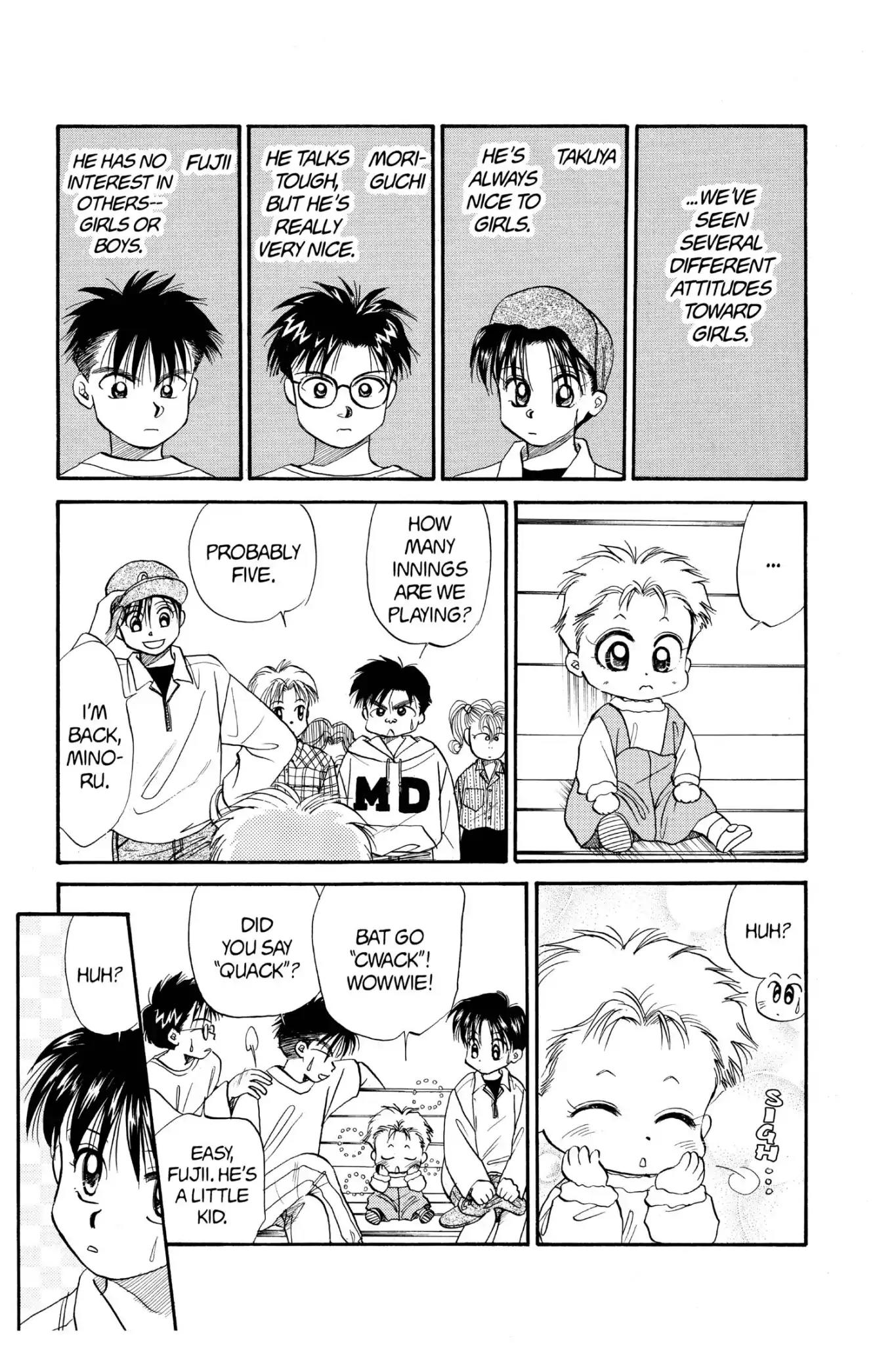 Aka-chan to Boku Chapter 57 page 23 - Chapter 57