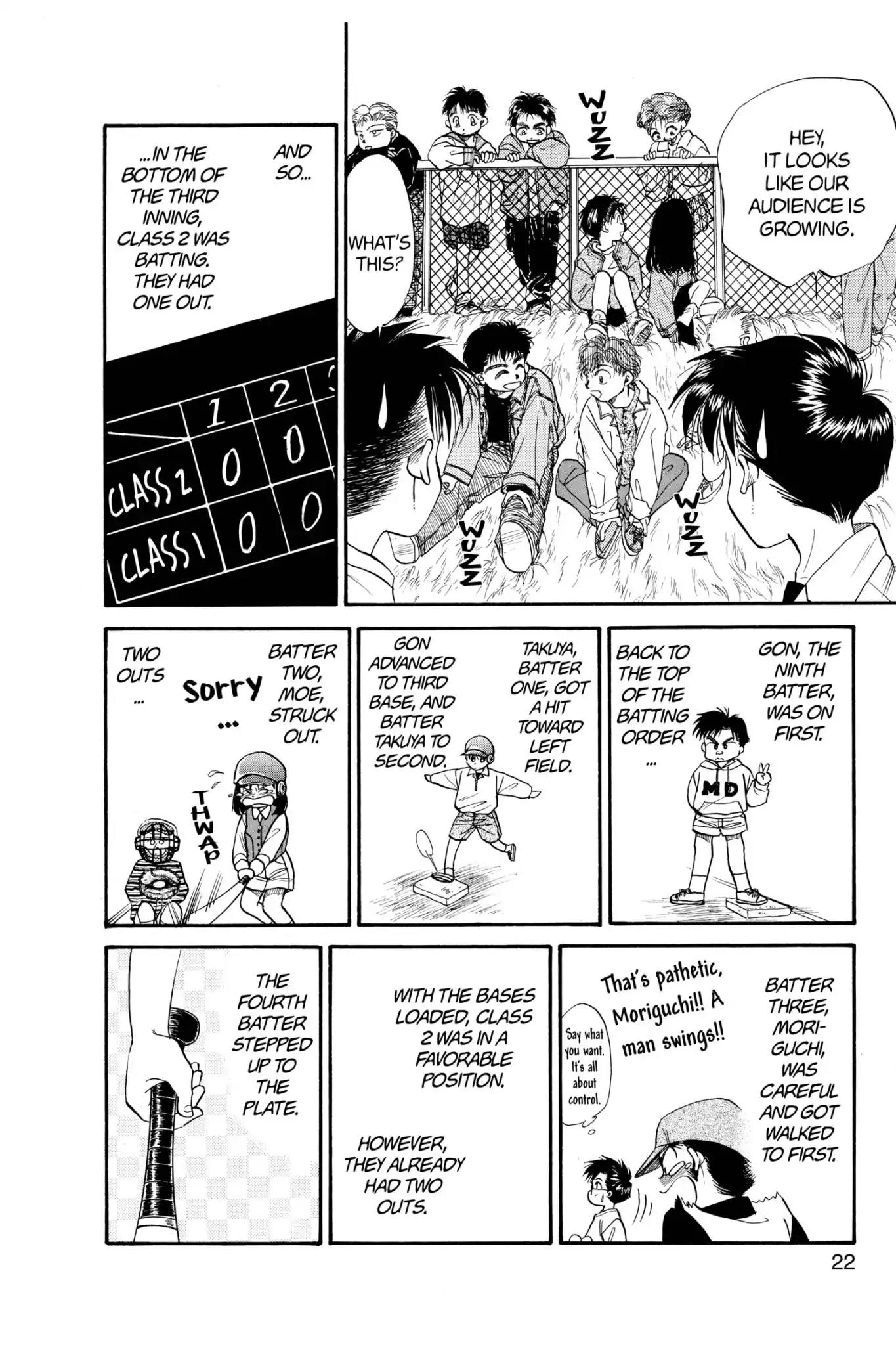 Aka-chan to Boku Chapter 57 page 24 - Chapter 57