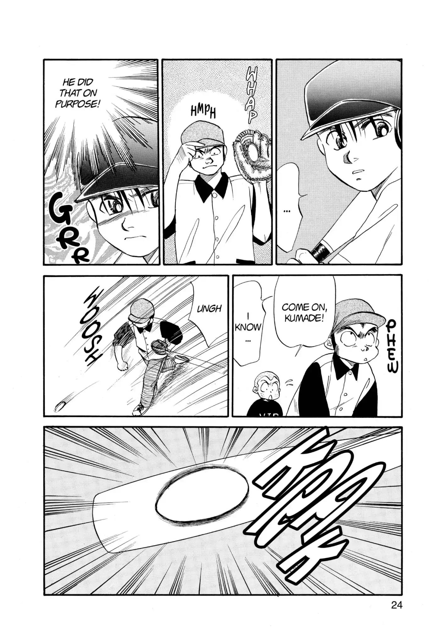 Aka-chan to Boku Chapter 57 page 26 - Chapter 57