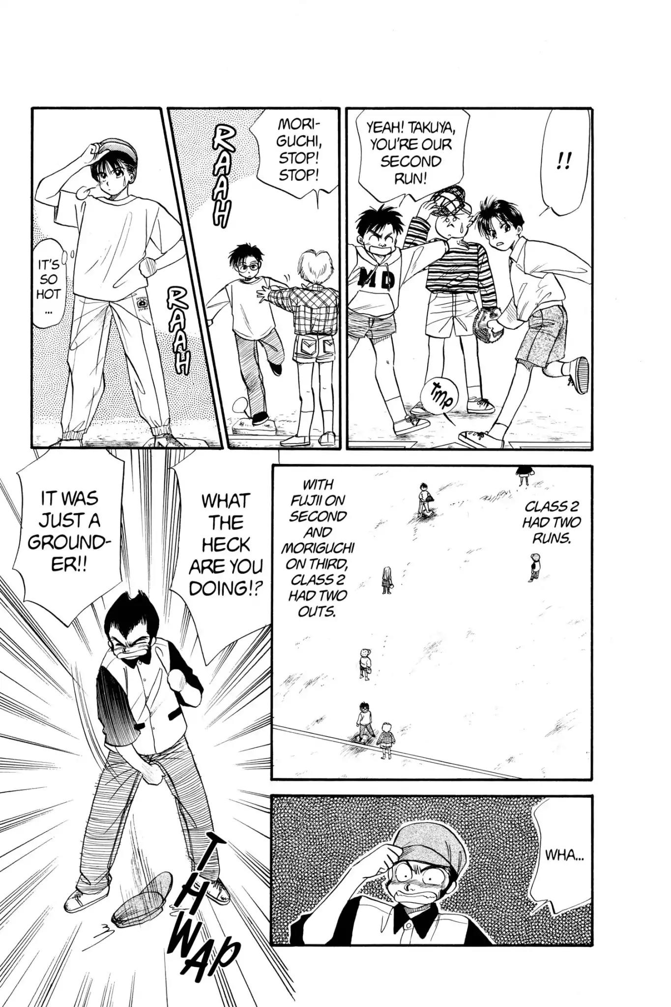 Aka-chan to Boku Chapter 57 page 29 - Chapter 57