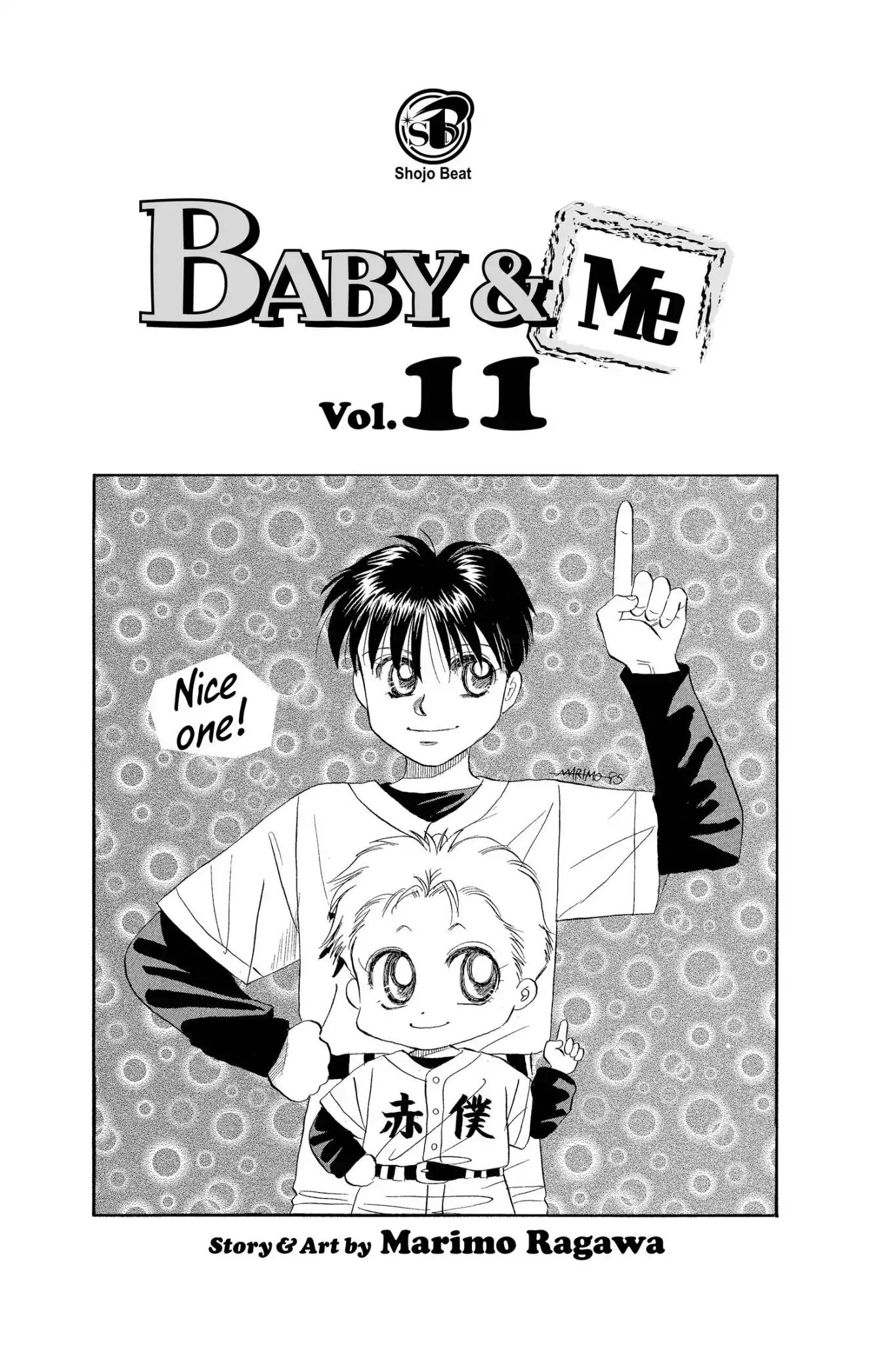 Aka-chan to Boku Chapter 57 page 3 - Chapter 57