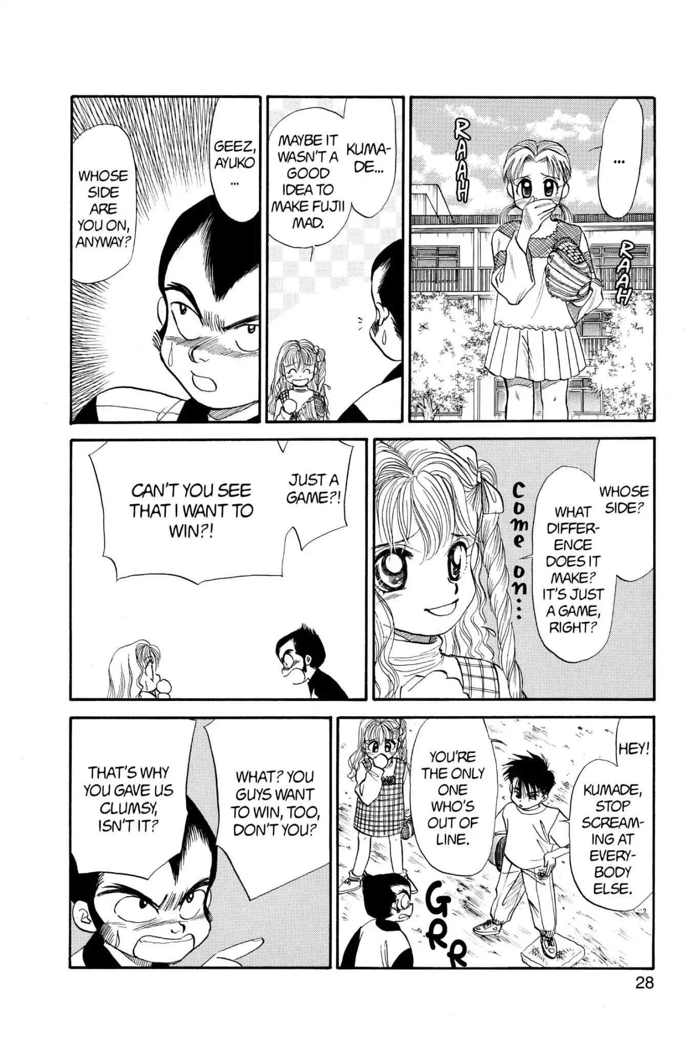 Aka-chan to Boku Chapter 57 page 30 - Chapter 57