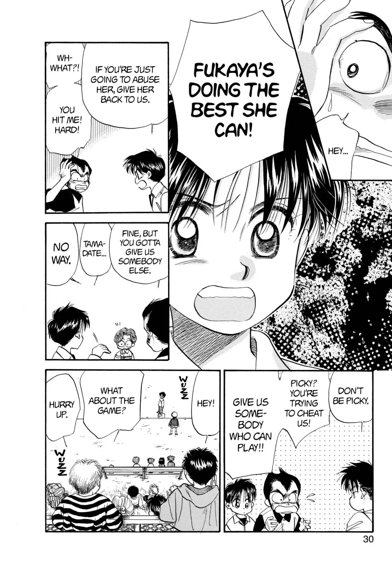 Aka-chan to Boku Chapter 57 page 32 - Chapter 57