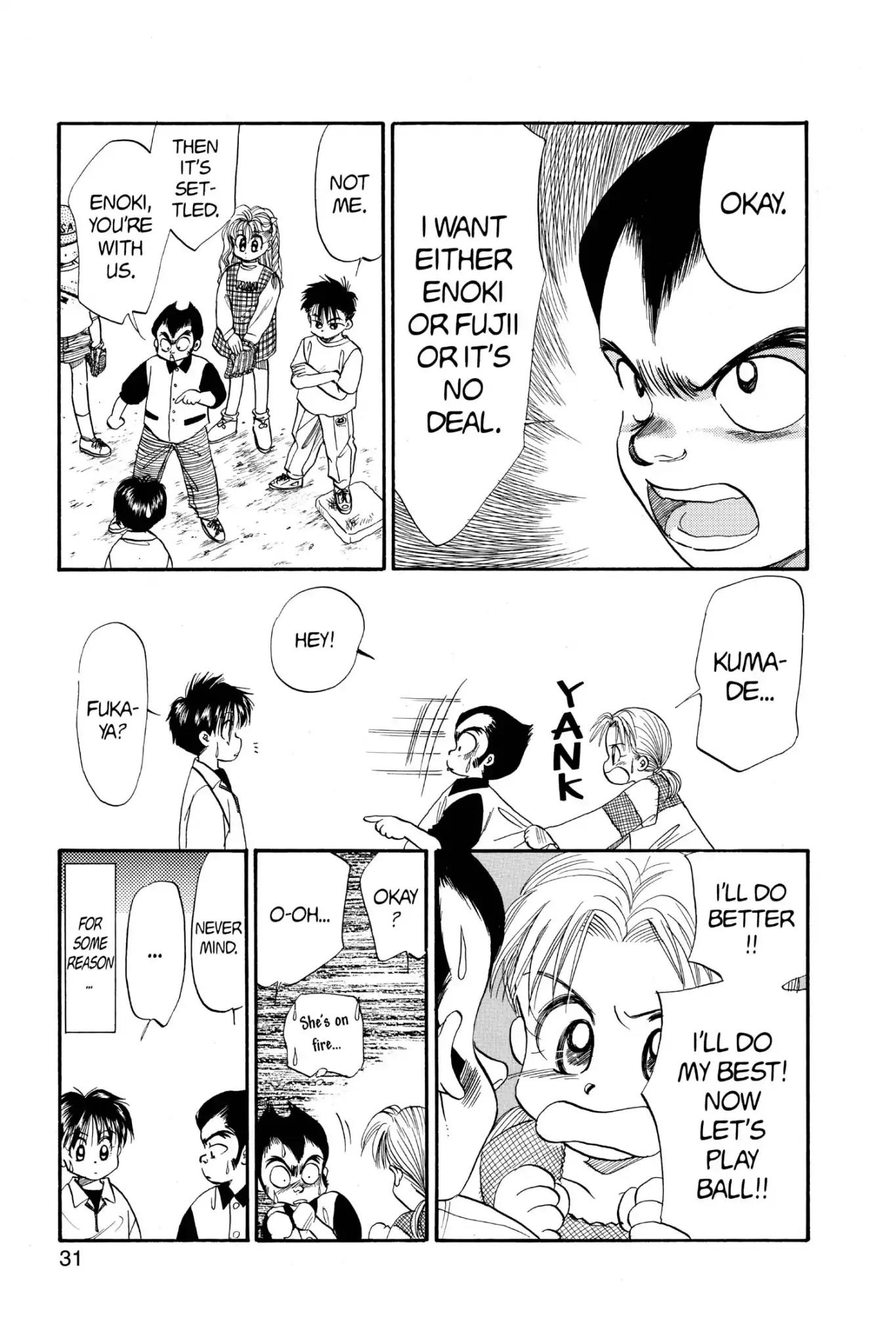 Aka-chan to Boku Chapter 57 page 33 - Chapter 57