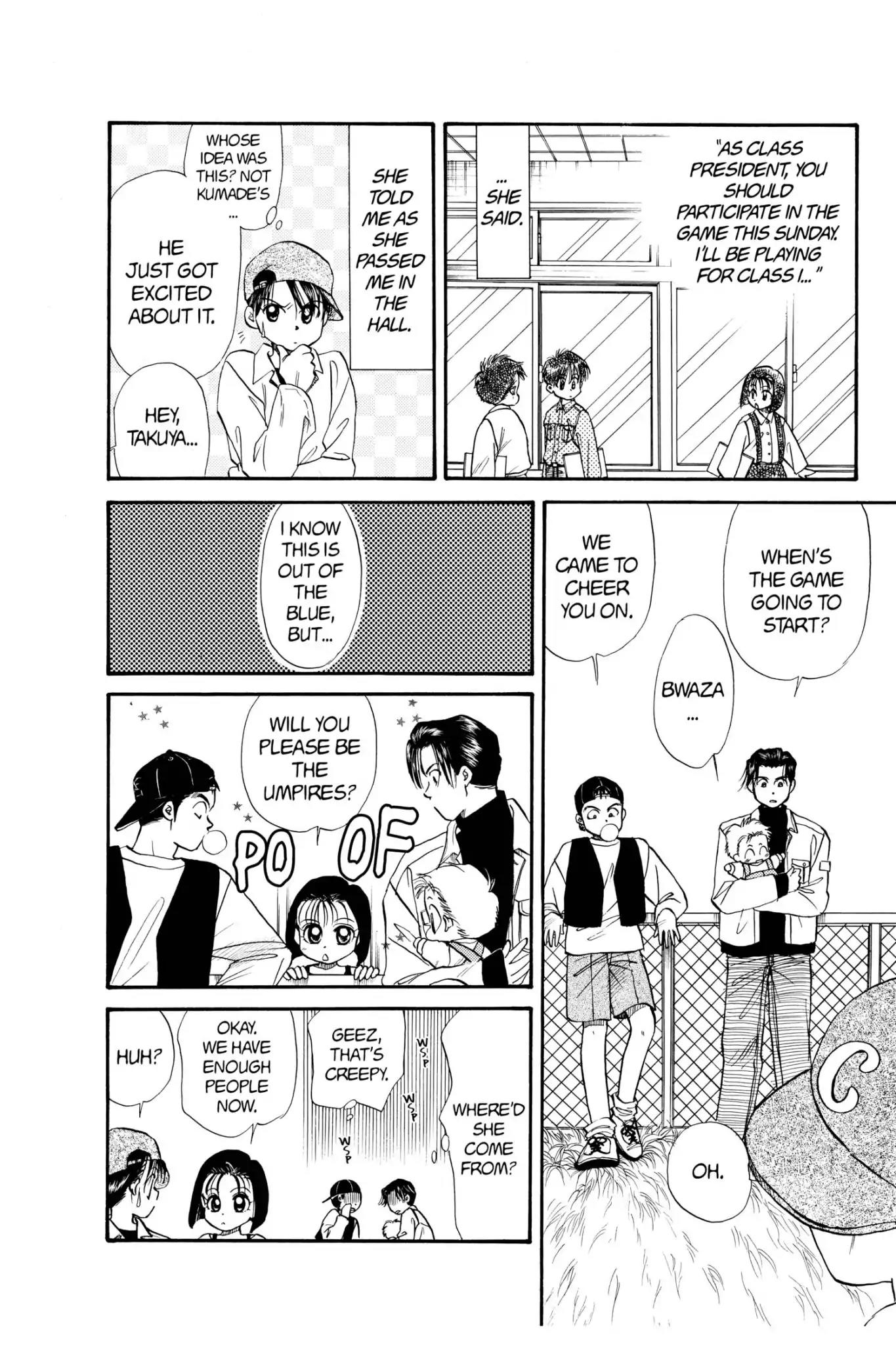 Aka-chan to Boku Chapter 57 page 8 - Chapter 57