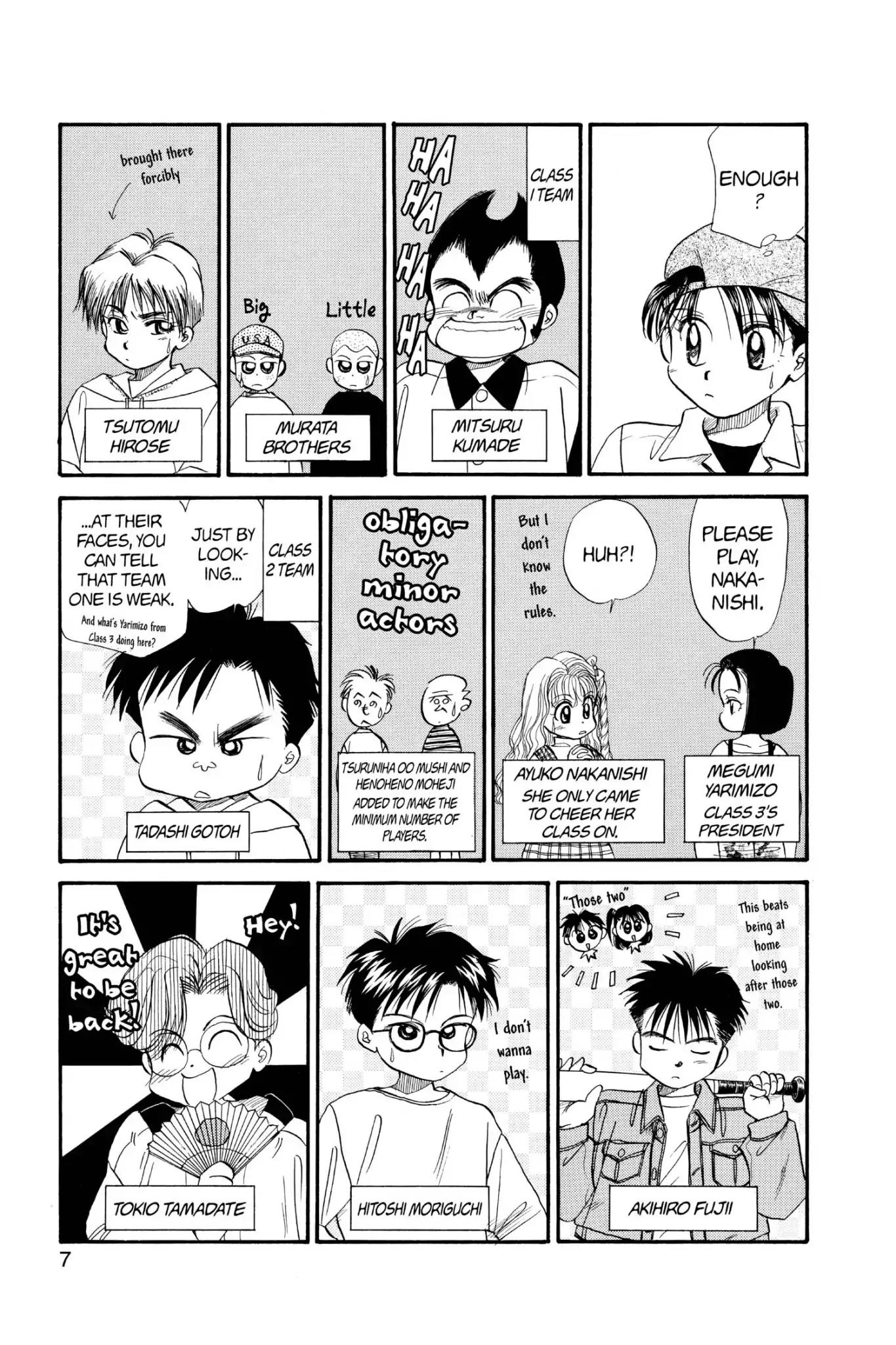 Aka-chan to Boku Chapter 57 page 9 - Chapter 57