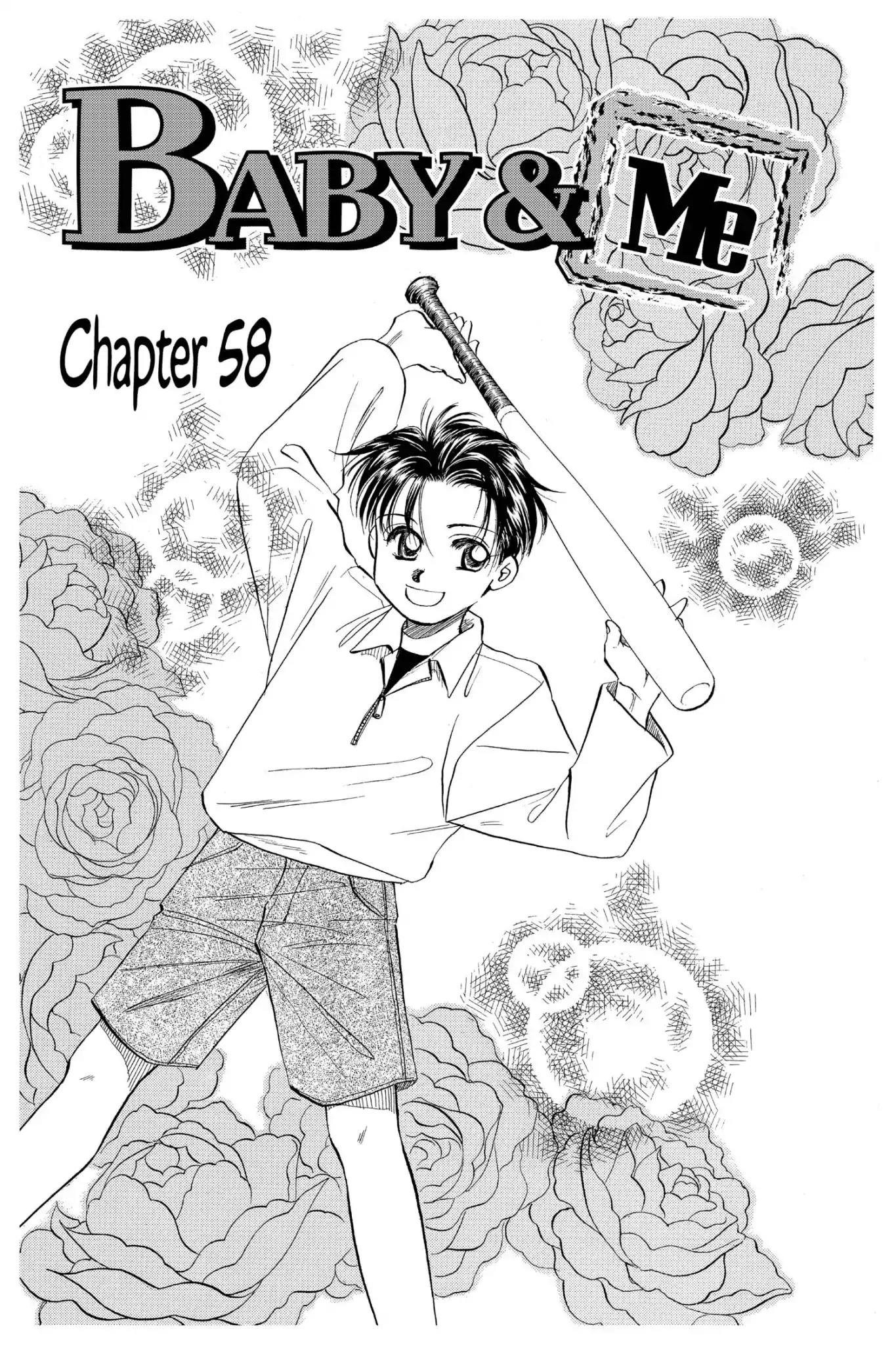 Aka-chan to Boku Chapter 58 page 1 - Chapter 58