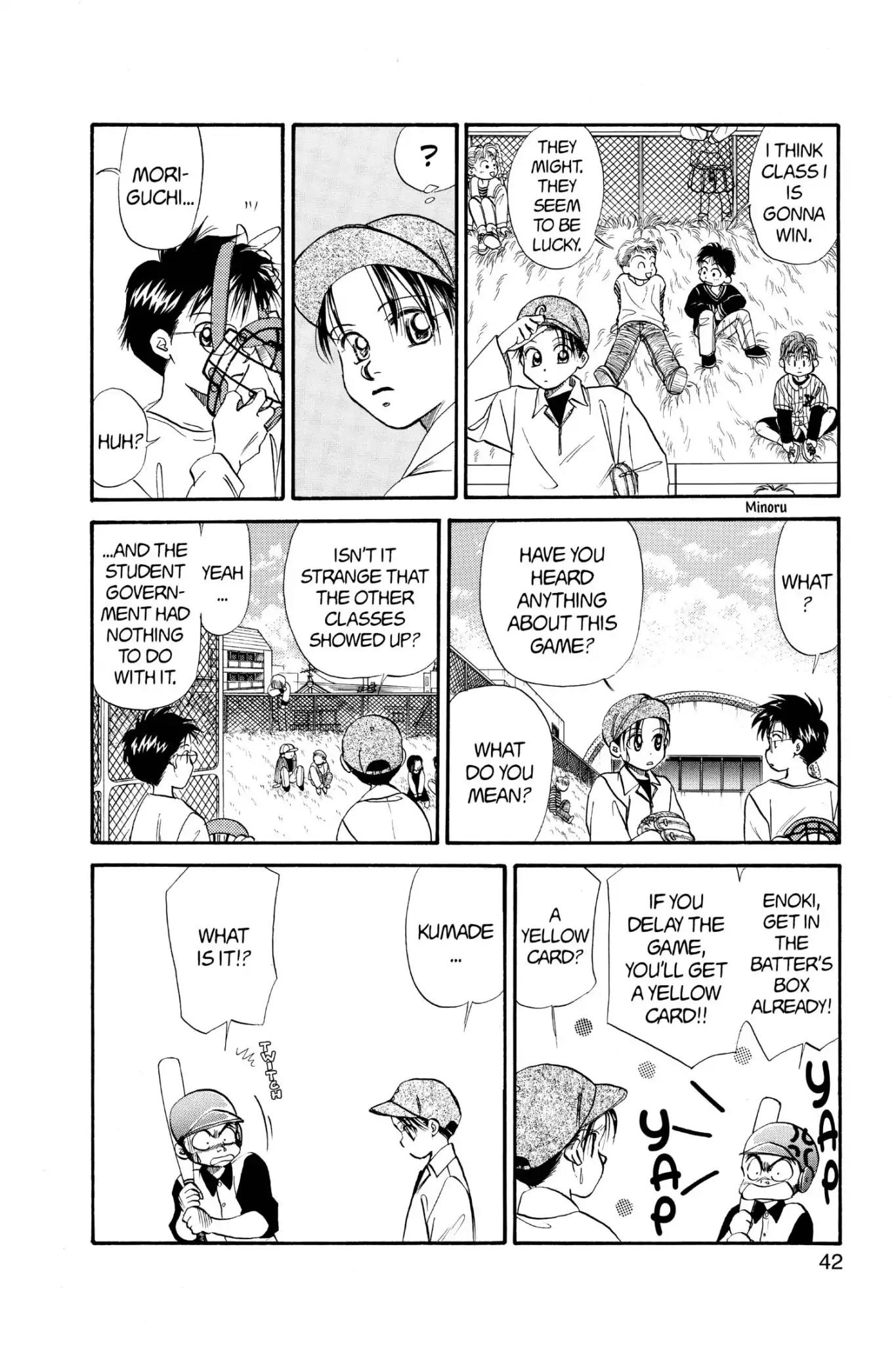 Aka-chan to Boku Chapter 58 page 10 - Chapter 58