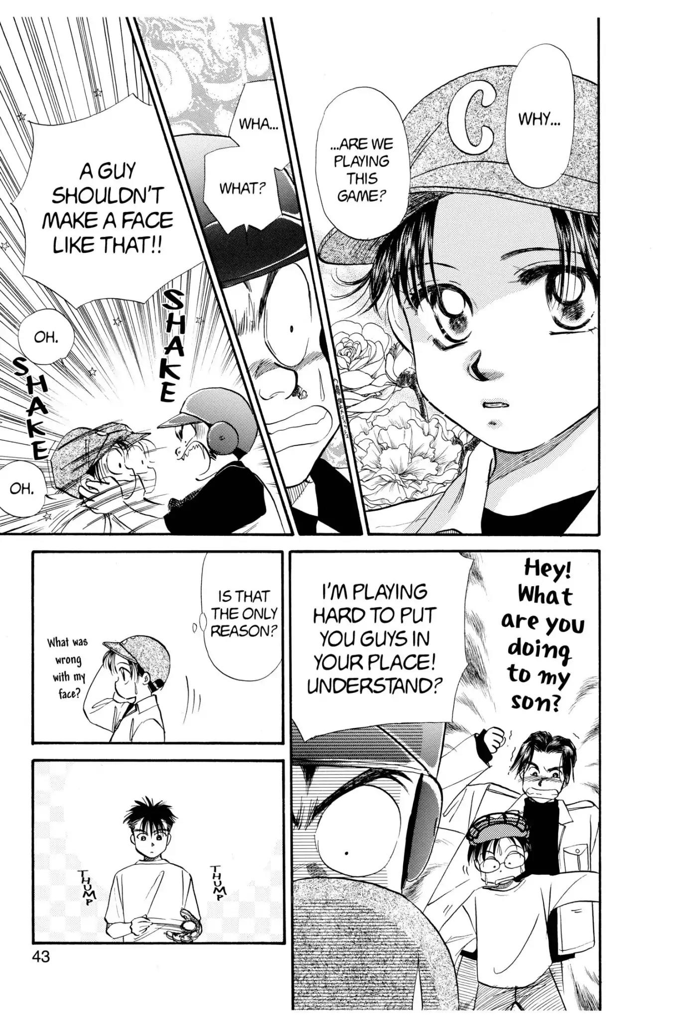 Aka-chan to Boku Chapter 58 page 11 - Chapter 58