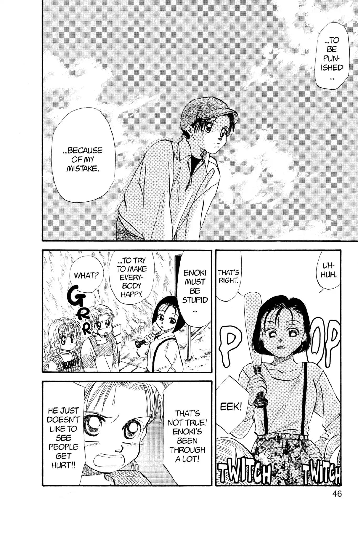 Aka-chan to Boku Chapter 58 page 14 - Chapter 58