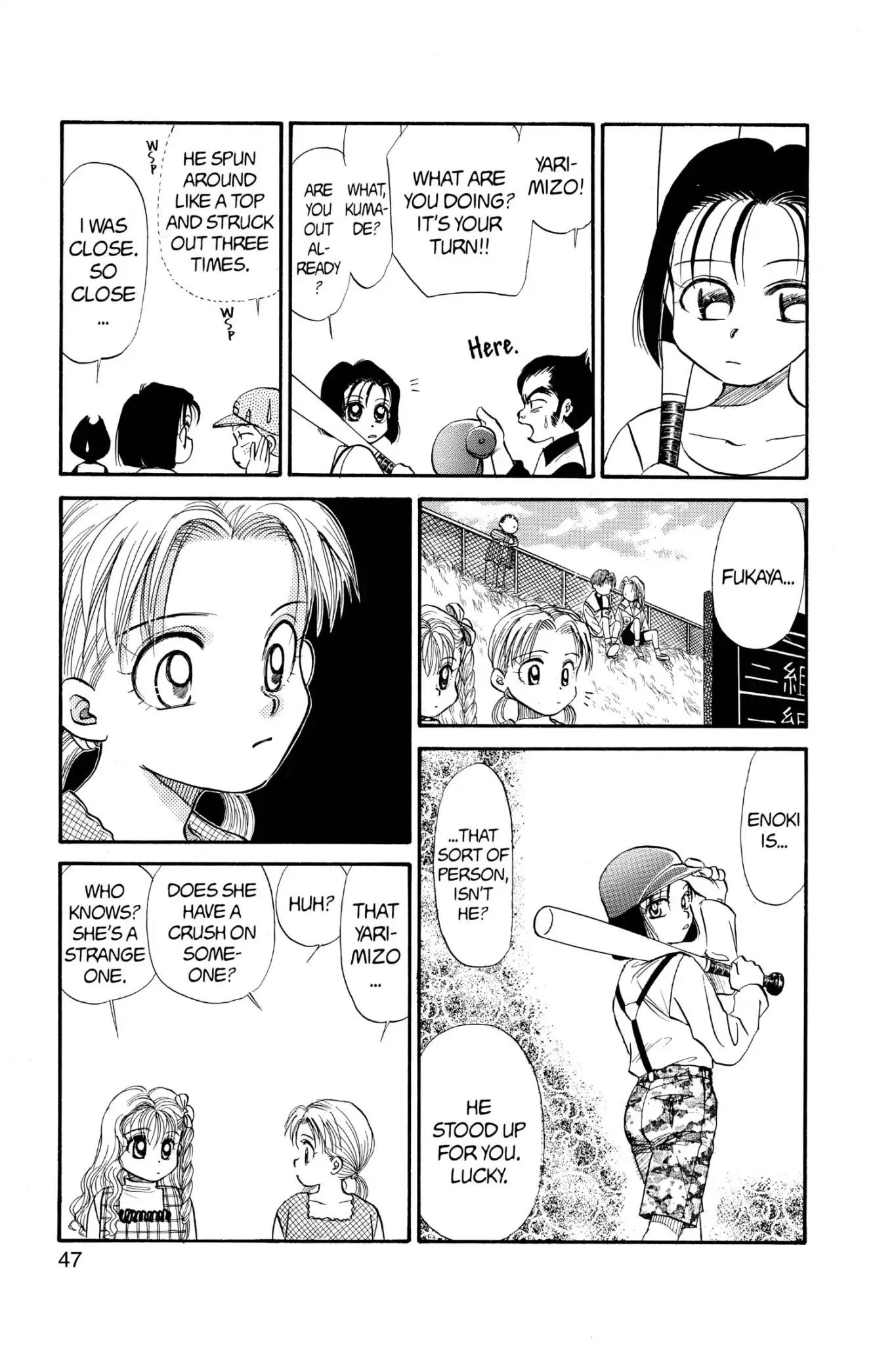 Aka-chan to Boku Chapter 58 page 15 - Chapter 58