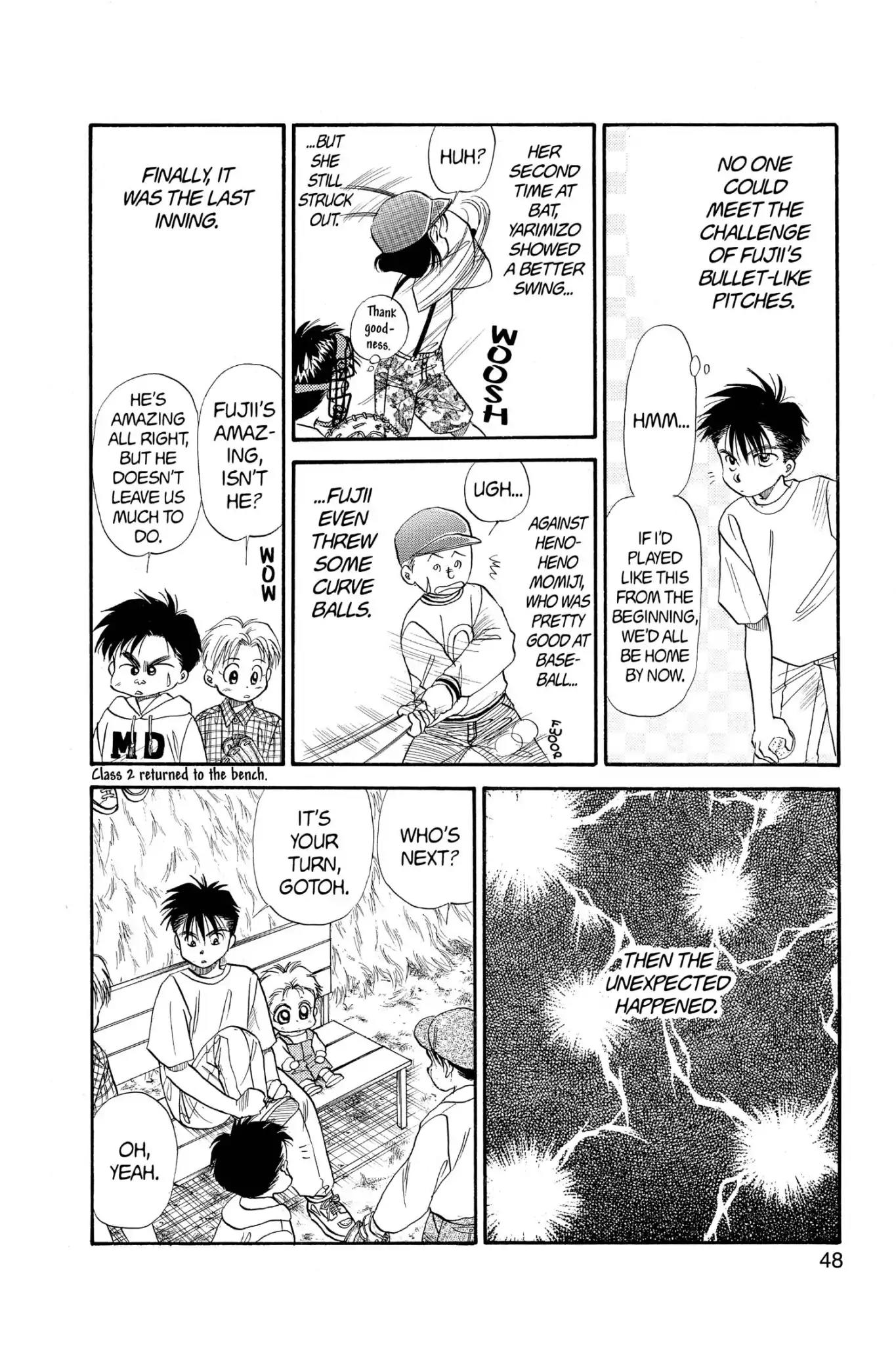 Aka-chan to Boku Chapter 58 page 16 - Chapter 58