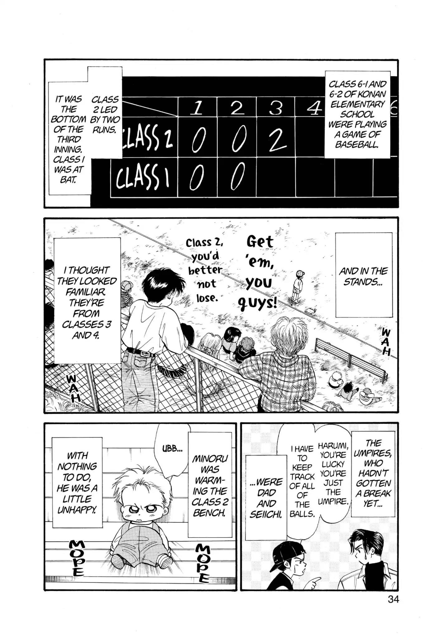 Aka-chan to Boku Chapter 58 page 2 - Chapter 58