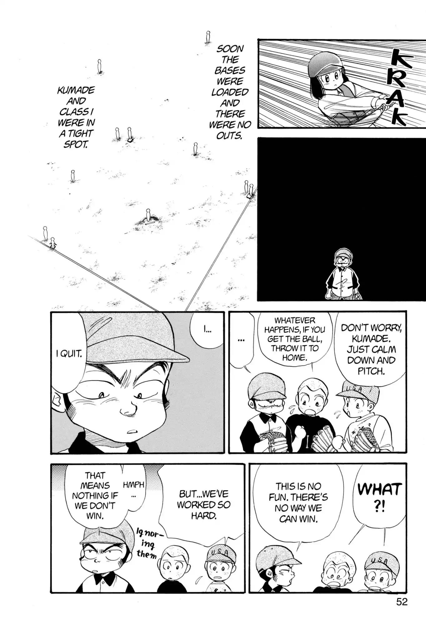 Aka-chan to Boku Chapter 58 page 20 - Chapter 58