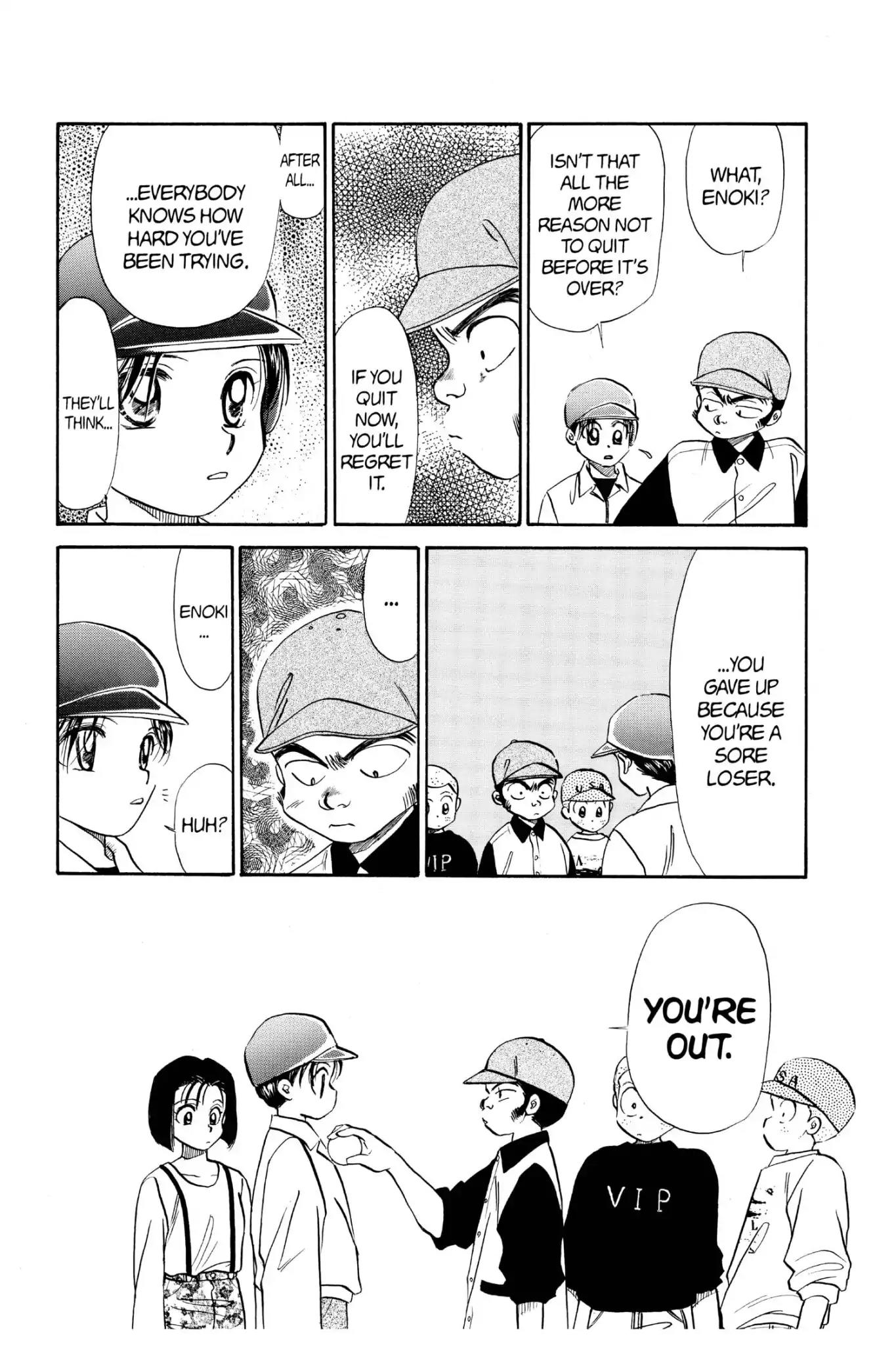 Aka-chan to Boku Chapter 58 page 23 - Chapter 58
