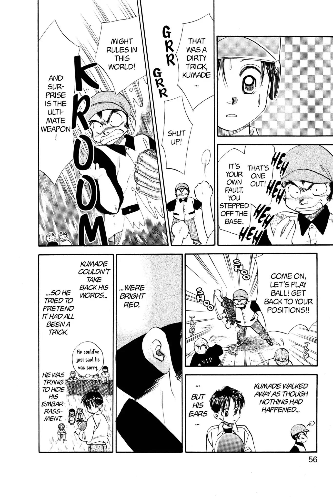 Aka-chan to Boku Chapter 58 page 24 - Chapter 58