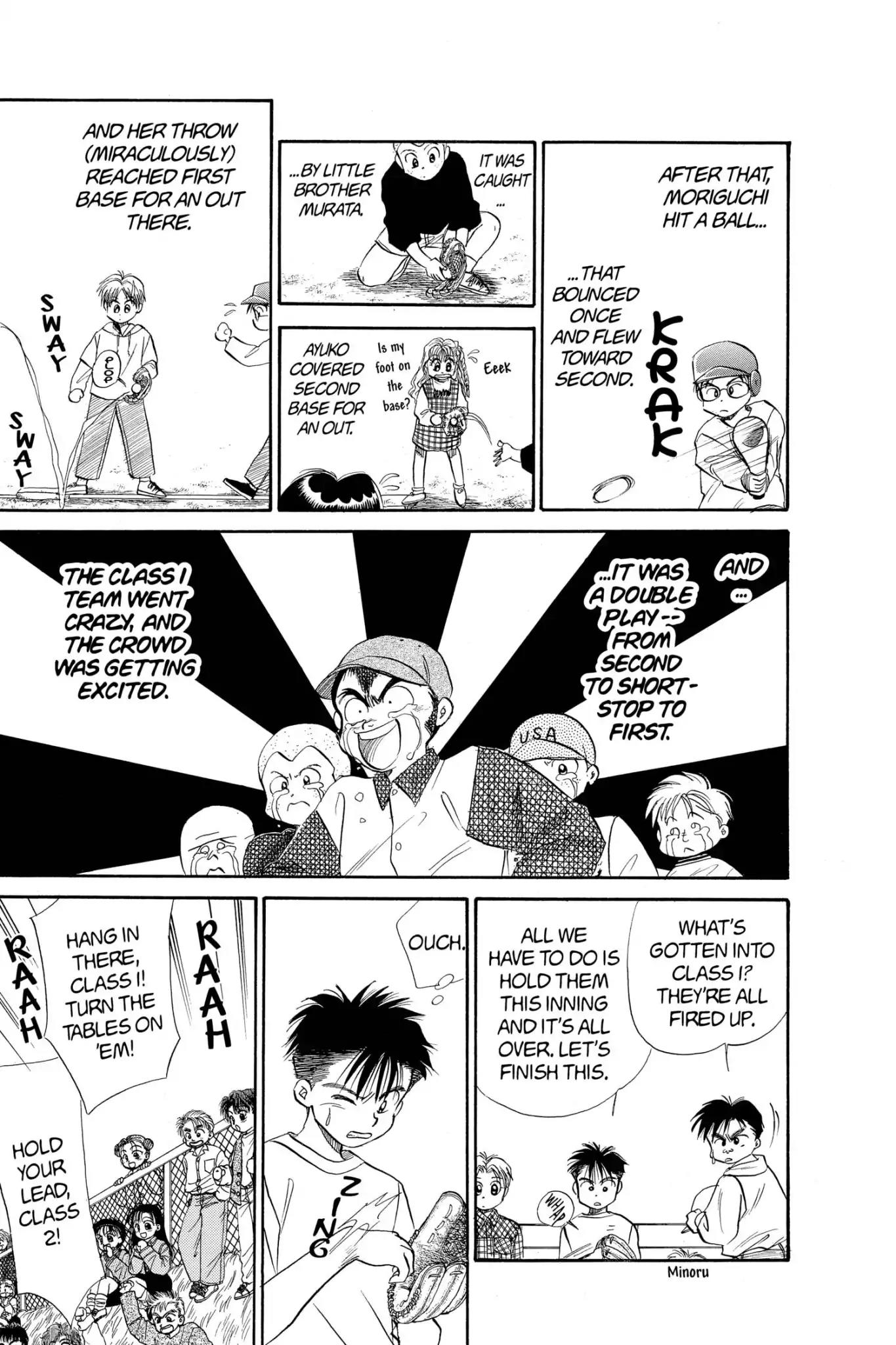 Aka-chan to Boku Chapter 58 page 25 - Chapter 58