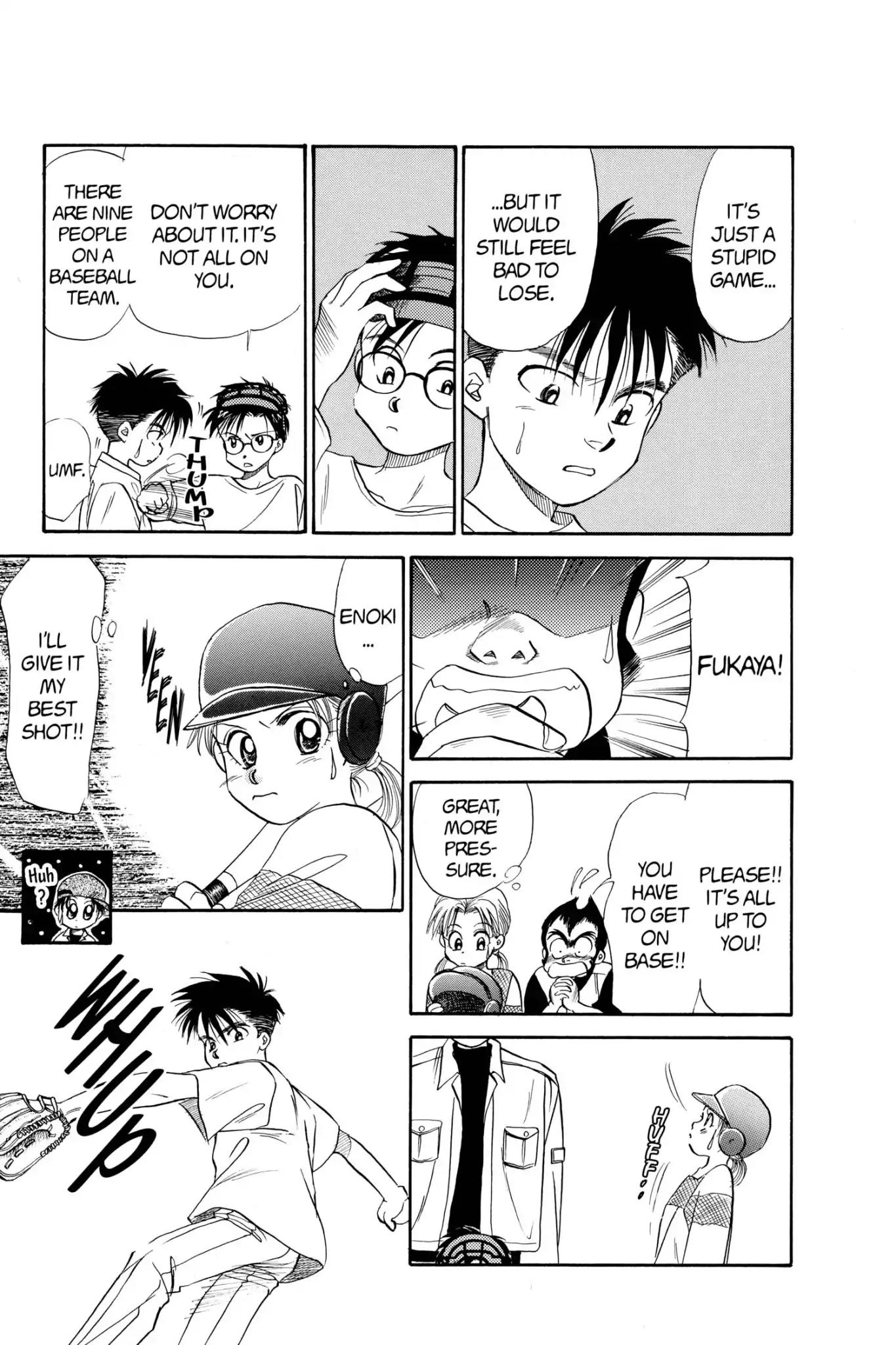 Aka-chan to Boku Chapter 58 page 27 - Chapter 58