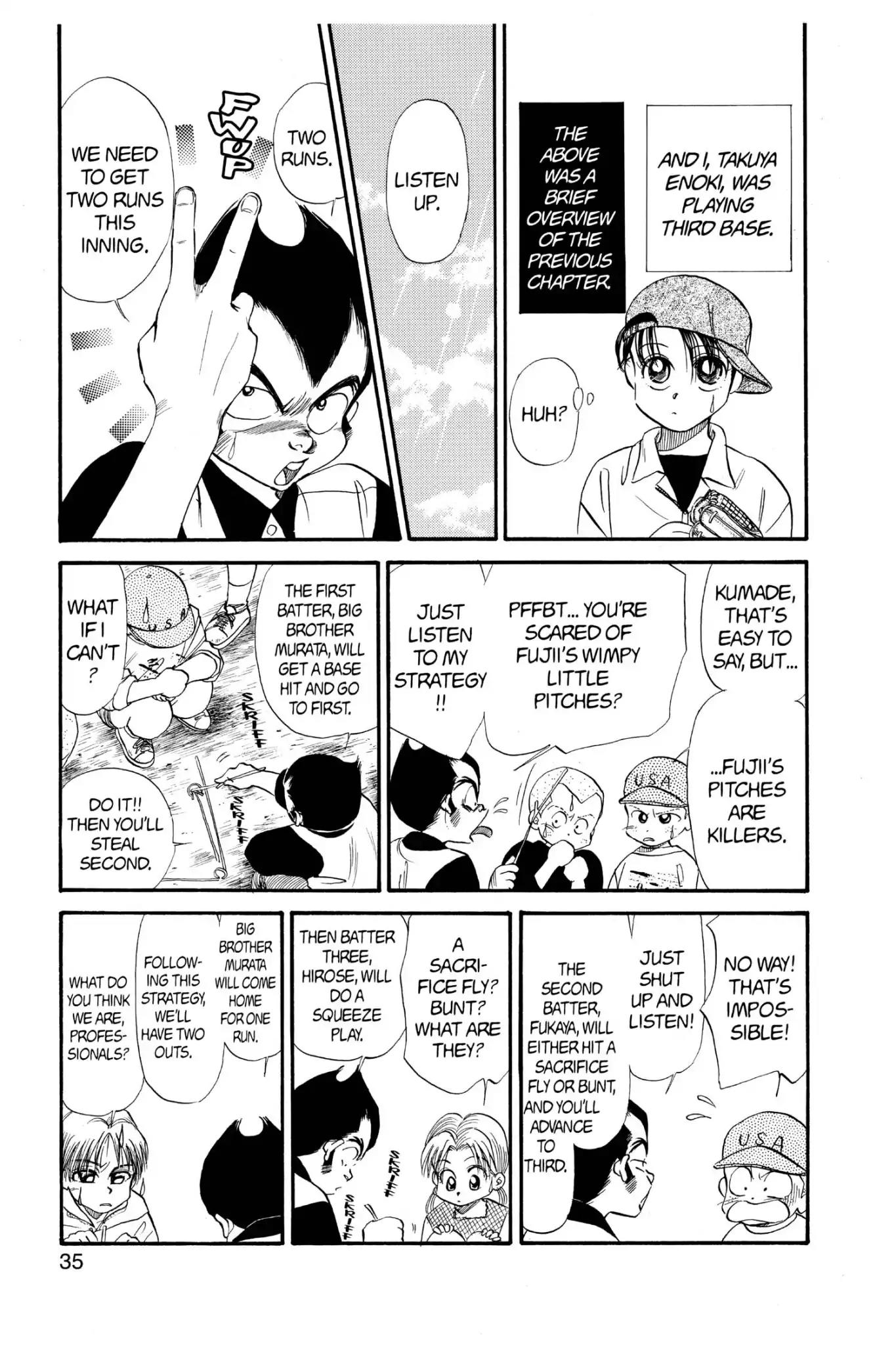 Aka-chan to Boku Chapter 58 page 3 - Chapter 58