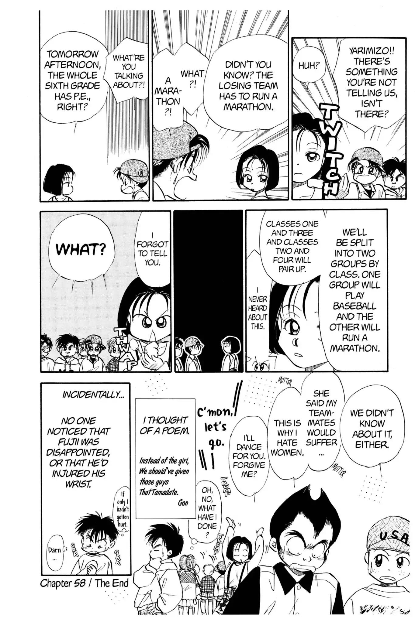 Aka-chan to Boku Chapter 58 page 30 - Chapter 58