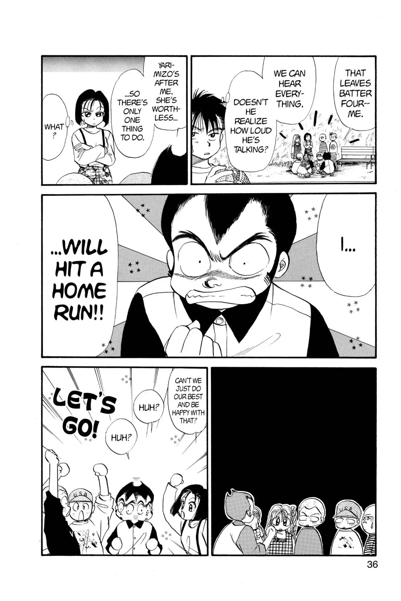 Aka-chan to Boku Chapter 58 page 4 - Chapter 58