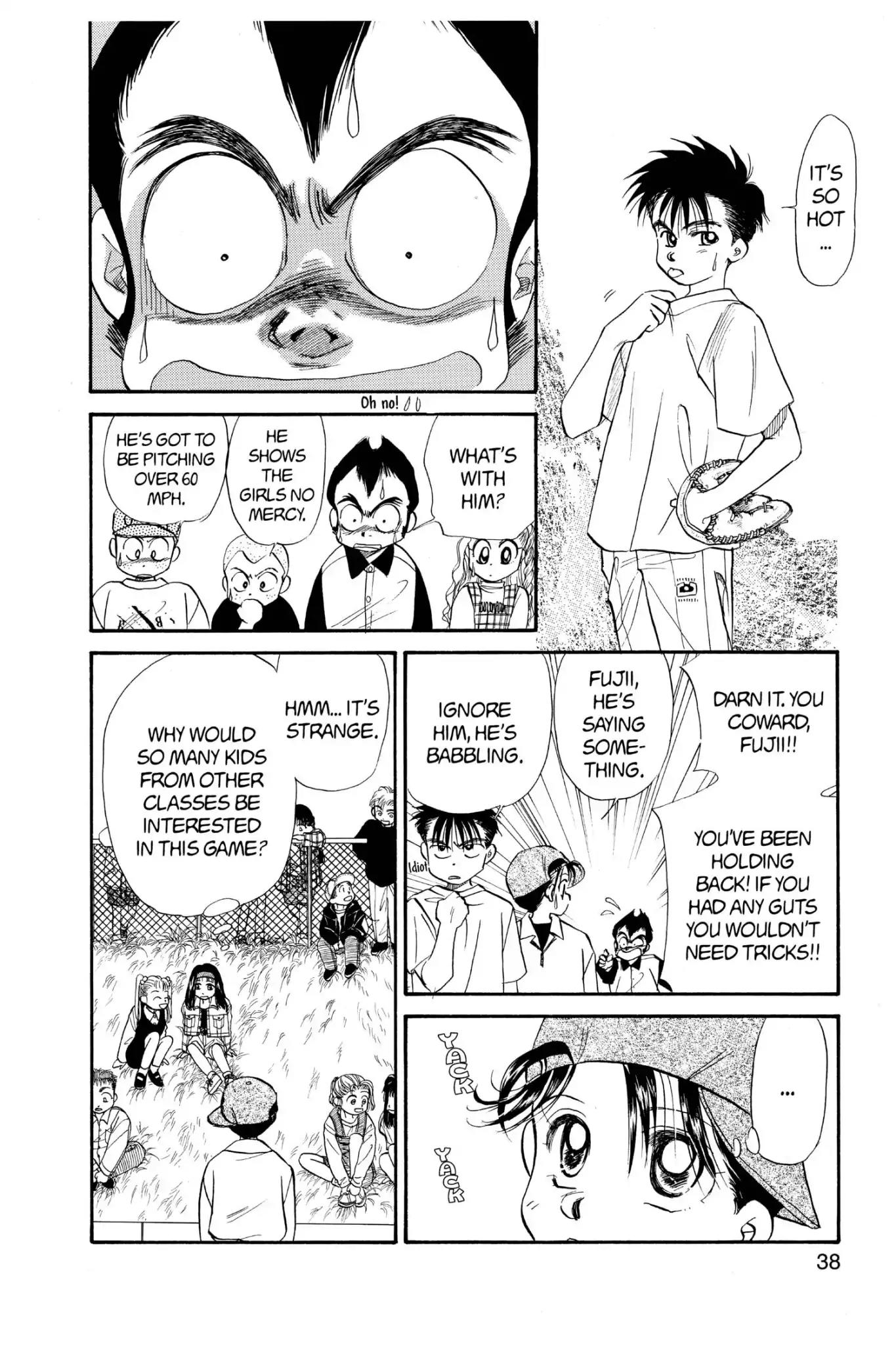 Aka-chan to Boku Chapter 58 page 6 - Chapter 58