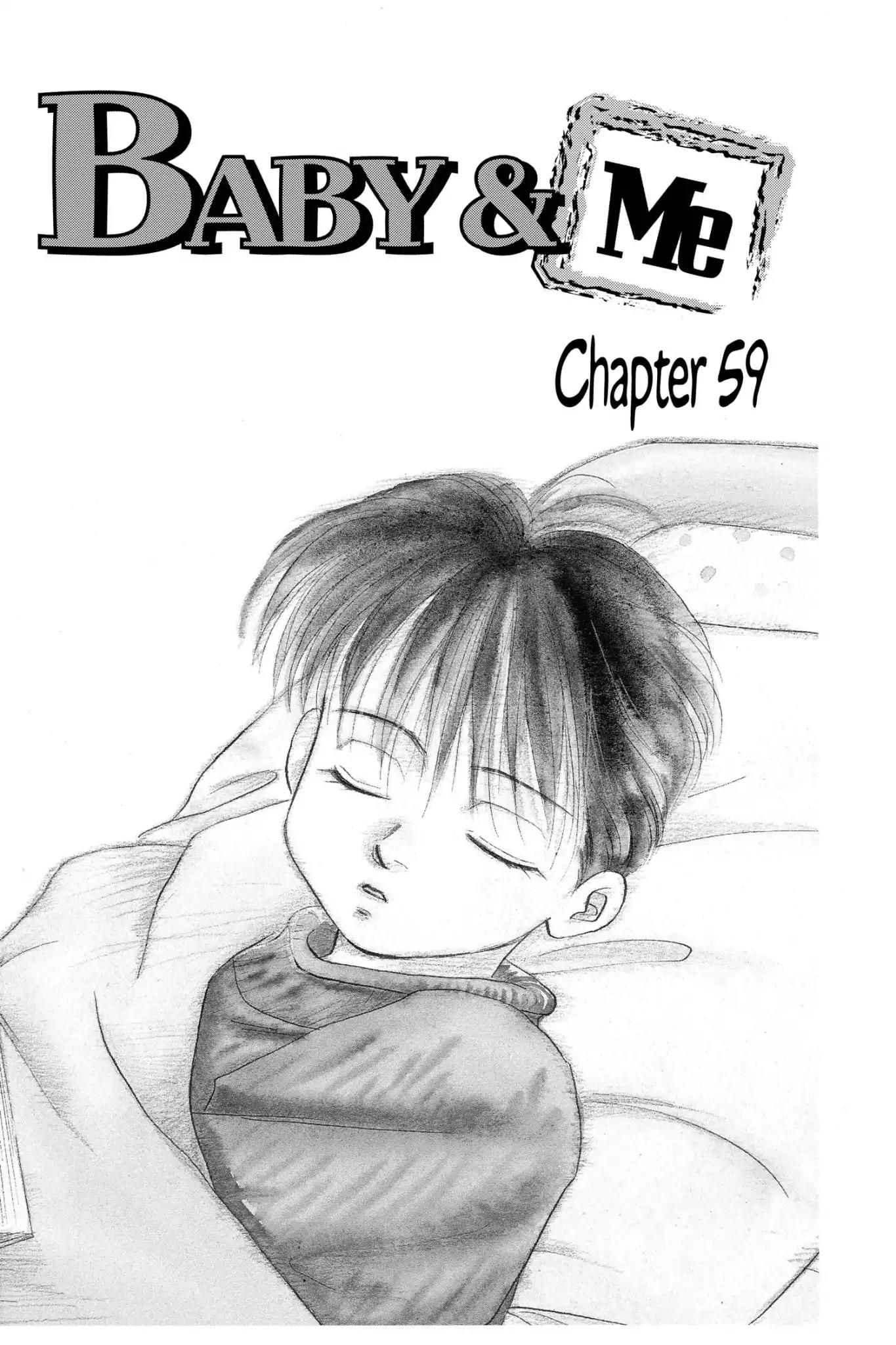 Aka-chan to Boku Chapter 59 page 1 - Chapter 59