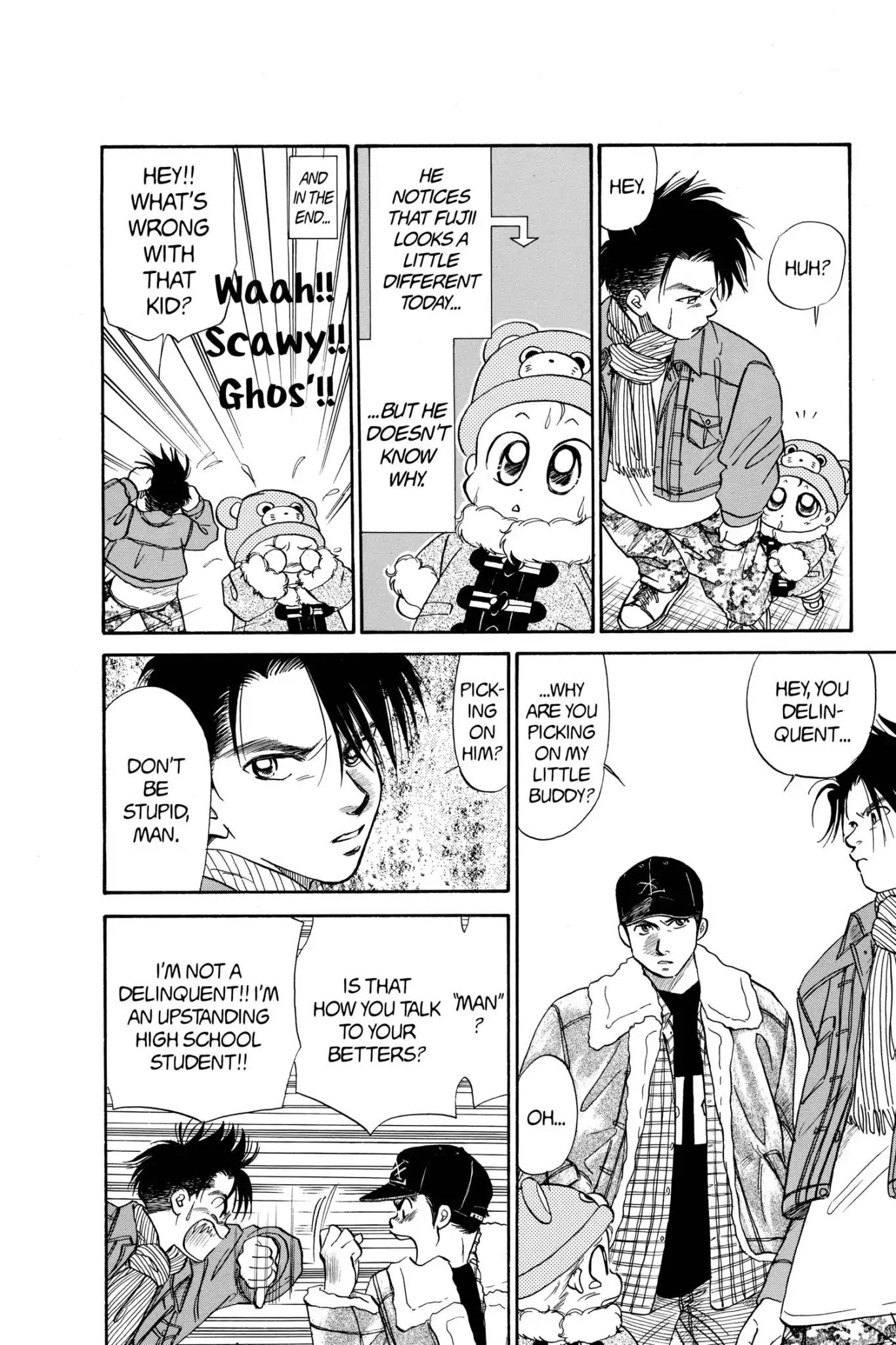 Aka-chan to Boku Chapter 59 page 14 - Chapter 59