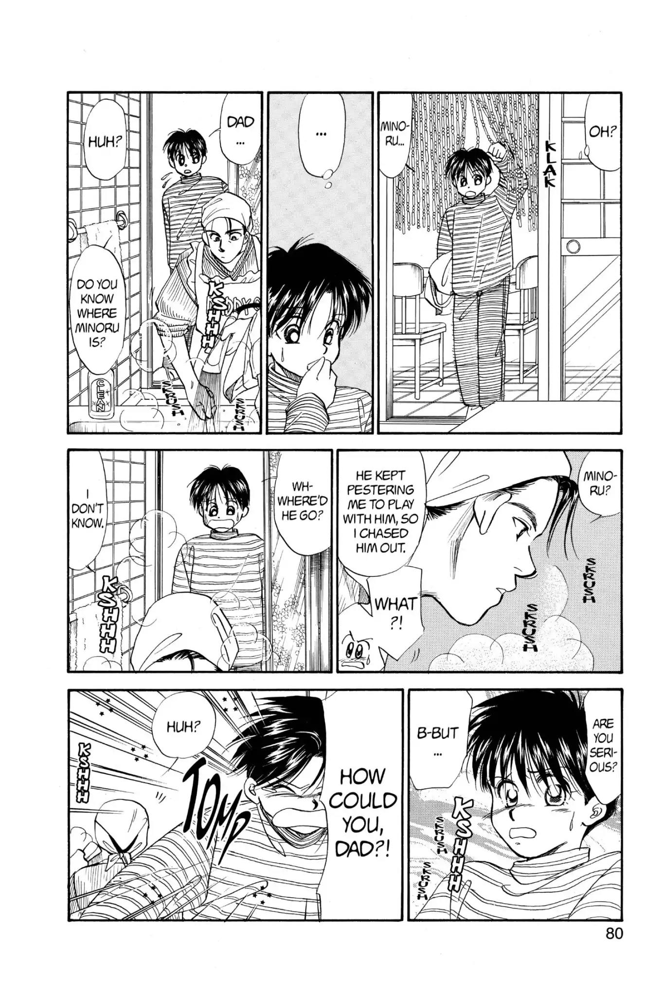 Aka-chan to Boku Chapter 59 page 16 - Chapter 59
