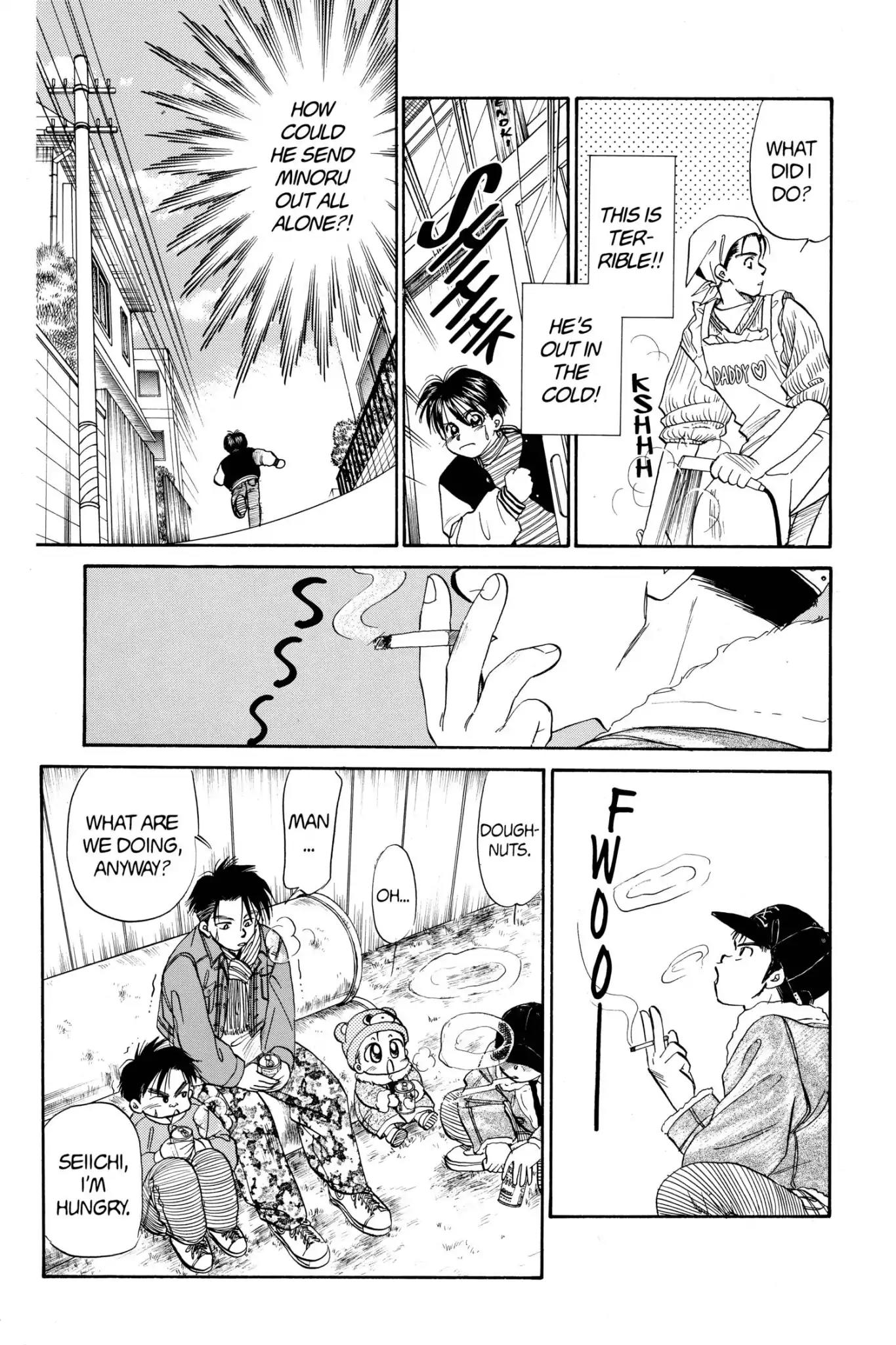 Aka-chan to Boku Chapter 59 page 17 - Chapter 59