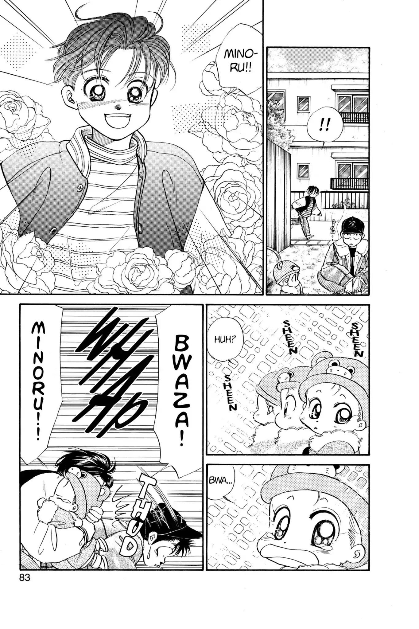 Aka-chan to Boku Chapter 59 page 19 - Chapter 59