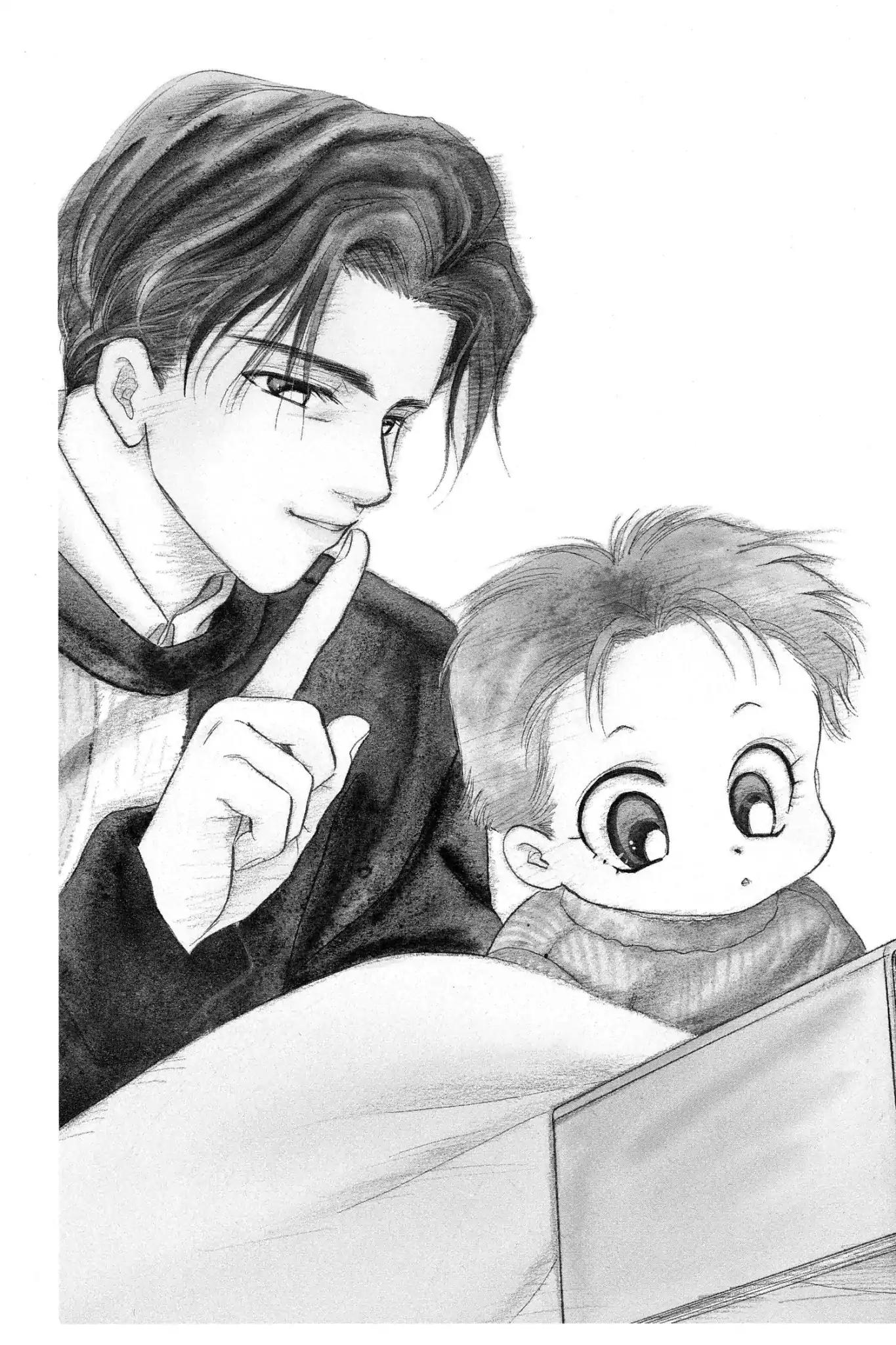 Aka-chan to Boku Chapter 59 page 2 - Chapter 59