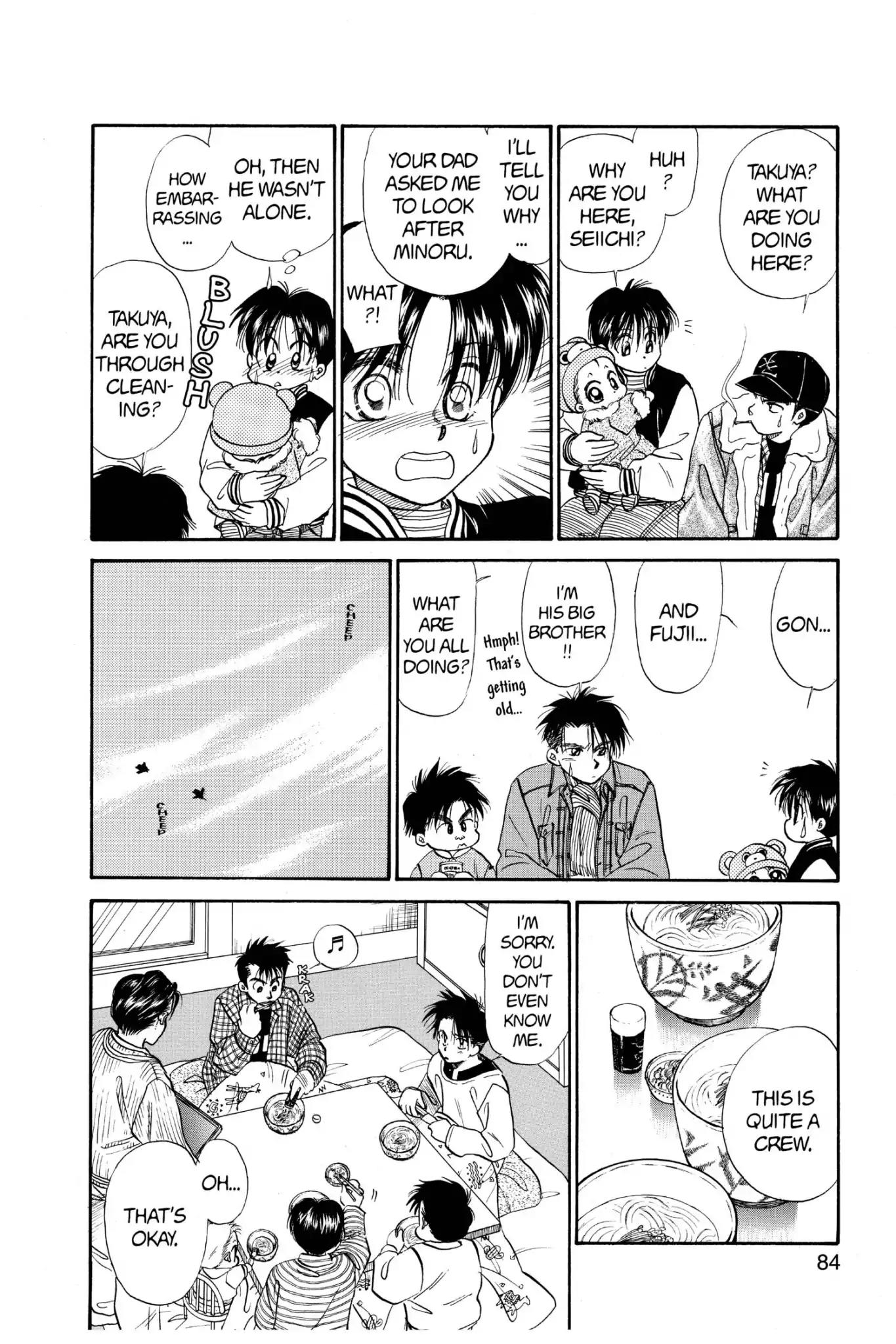 Aka-chan to Boku Chapter 59 page 20 - Chapter 59