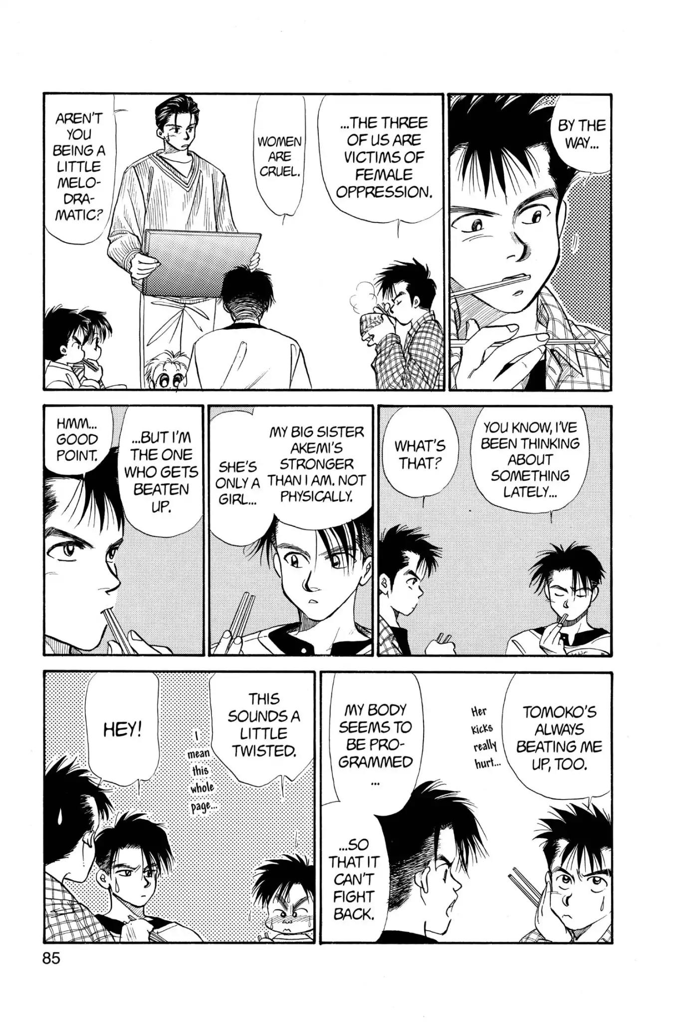 Aka-chan to Boku Chapter 59 page 21 - Chapter 59