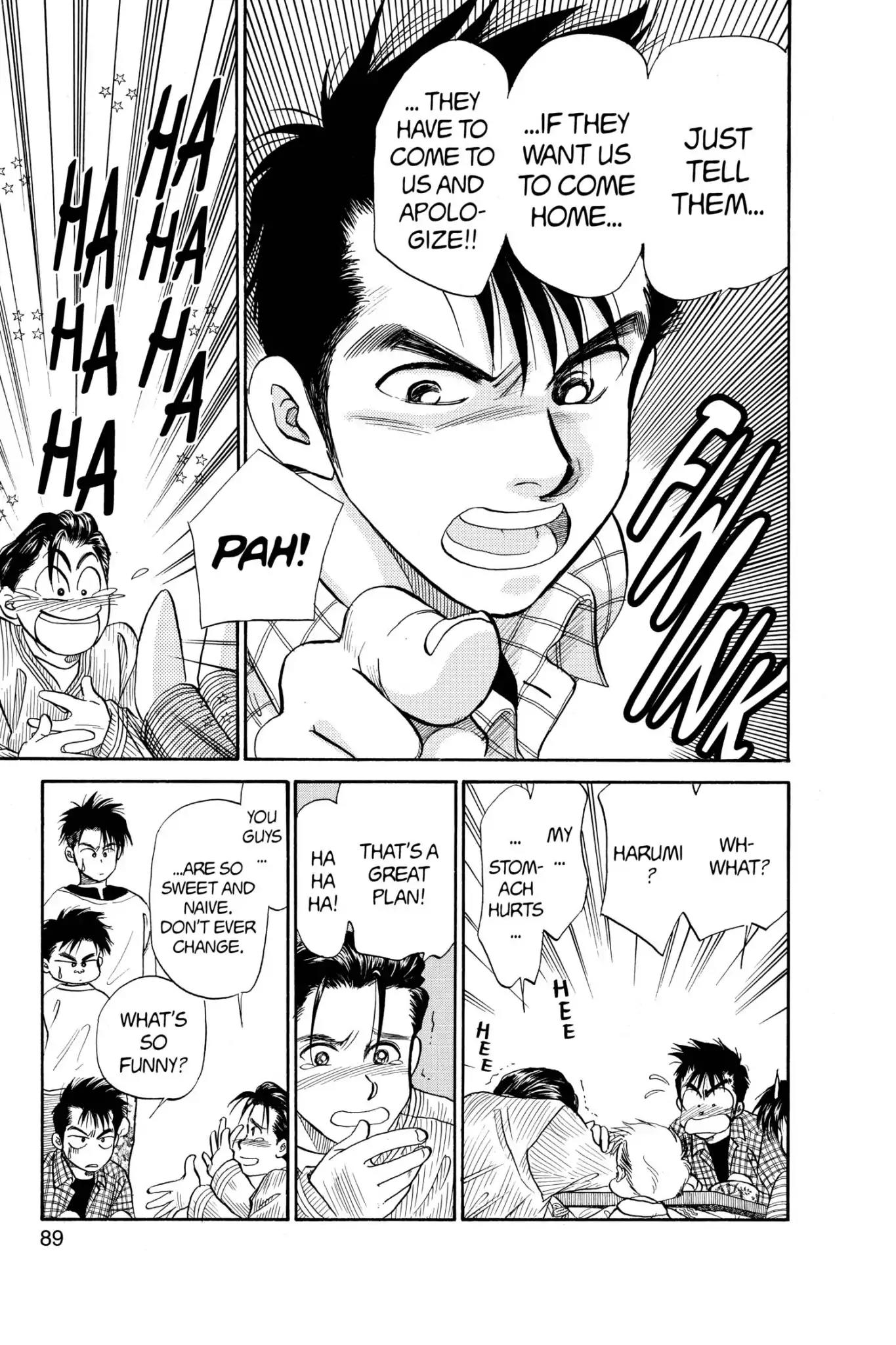 Aka-chan to Boku Chapter 59 page 25 - Chapter 59
