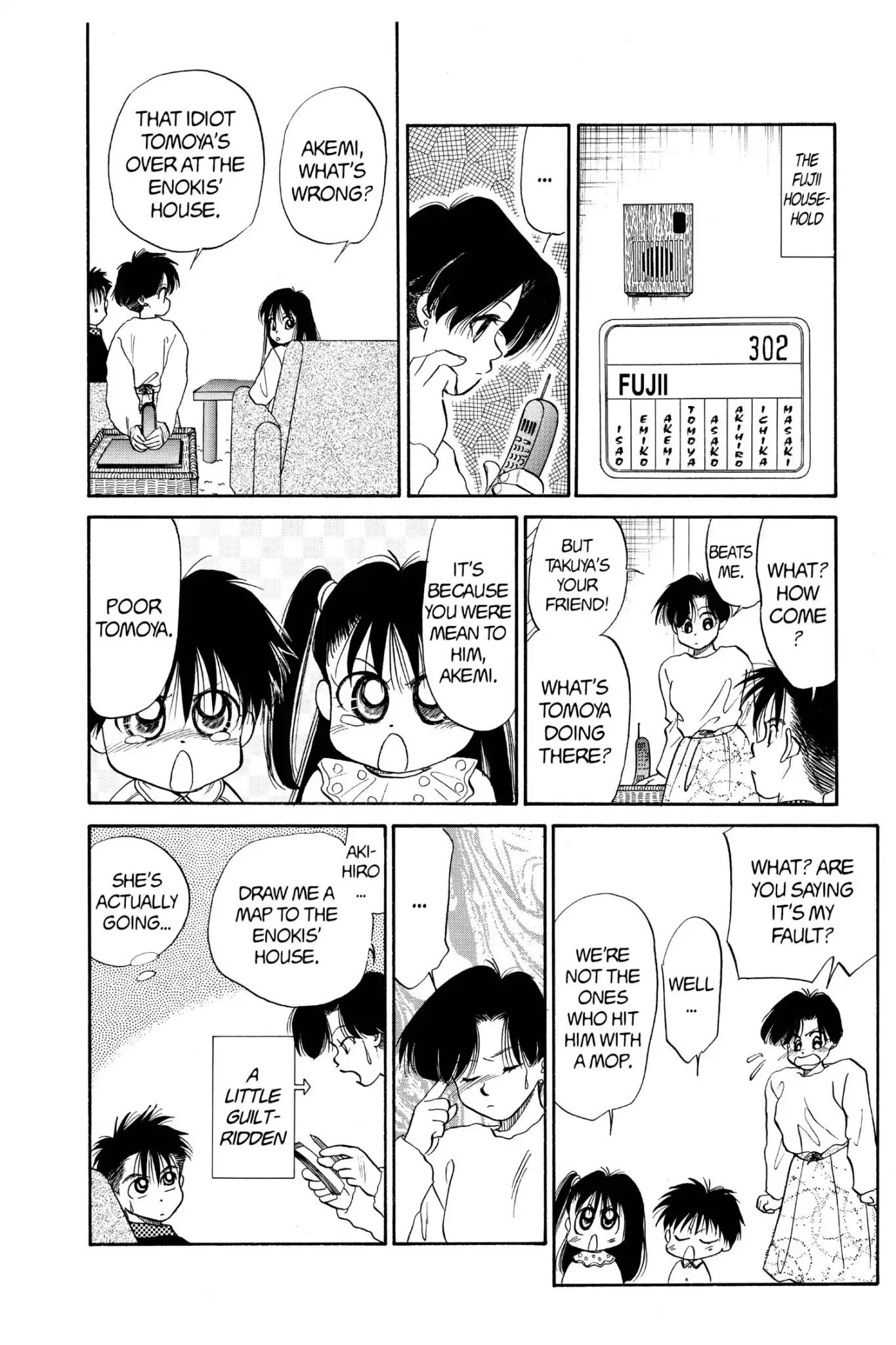 Aka-chan to Boku Chapter 59 page 26 - Chapter 59